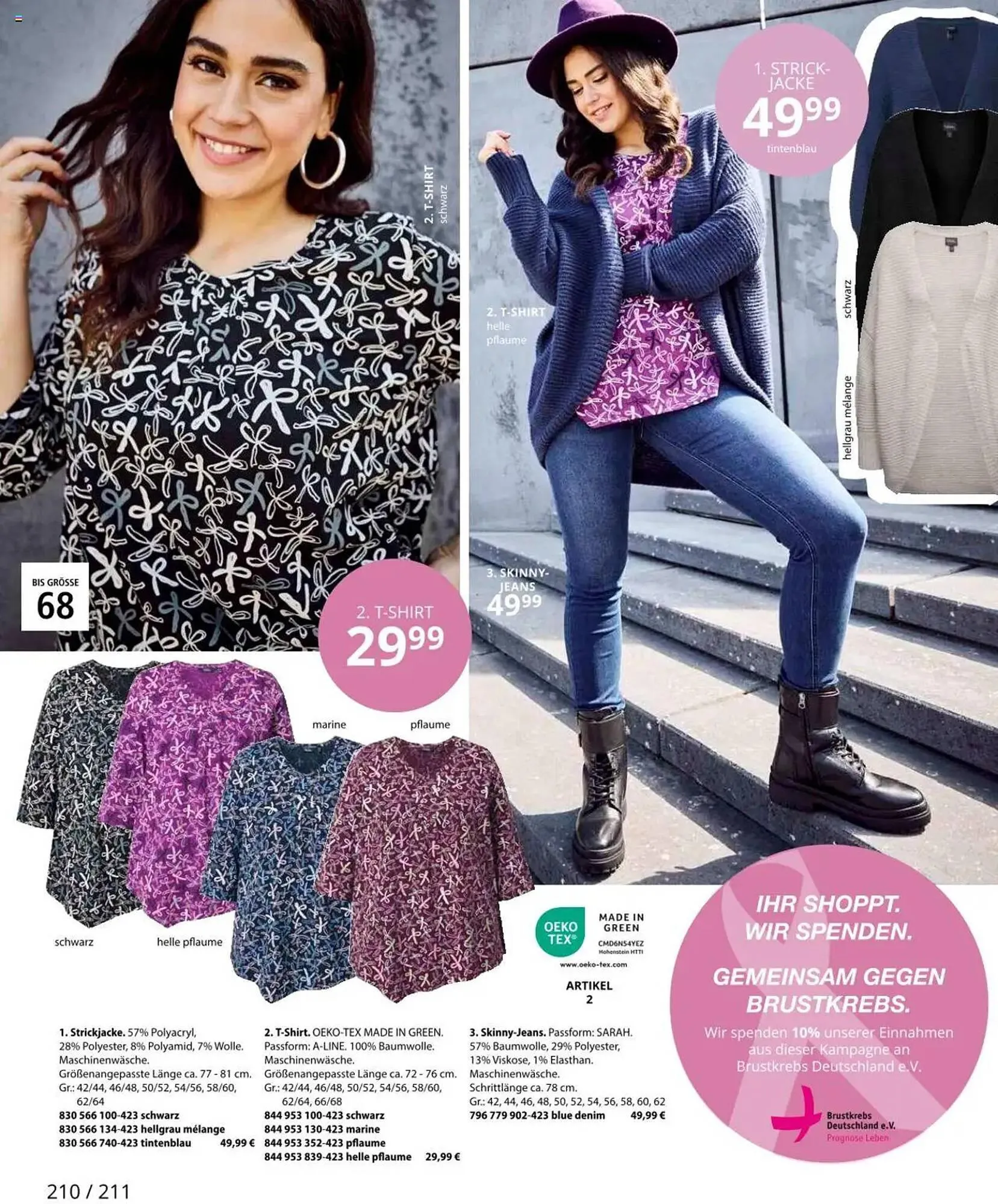 Ulla Popken Katalog von 1. Oktober bis 31. Oktober 2025 - Prospekt seite 210