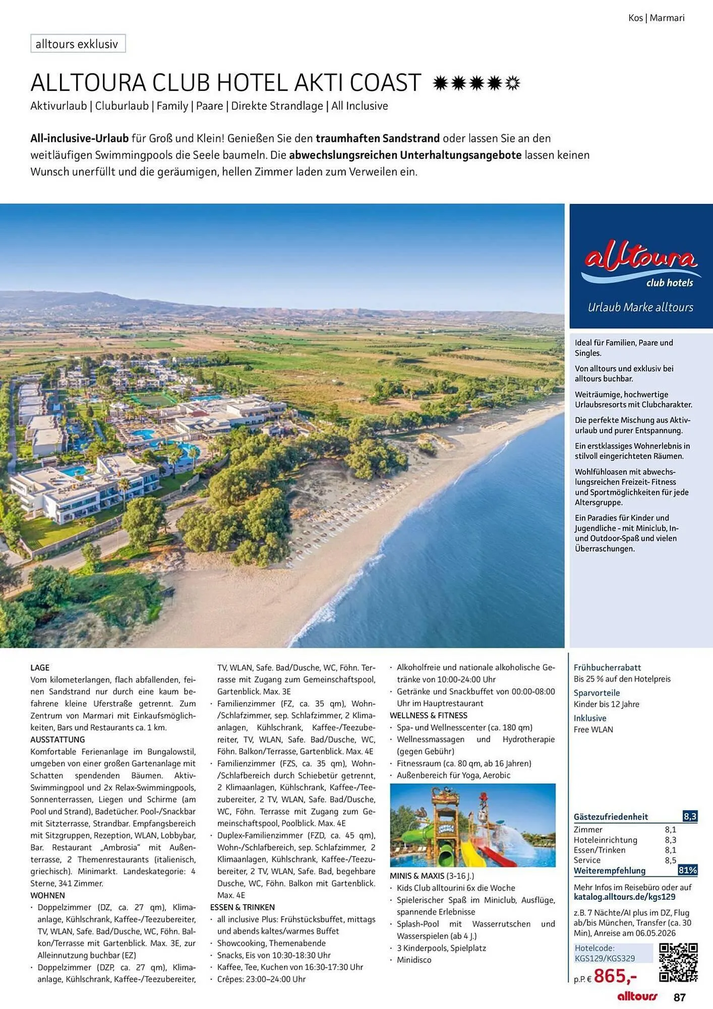 Bonprix Prospekt von 12. Februar bis 31. Oktober 2026 - Prospekt seite 87