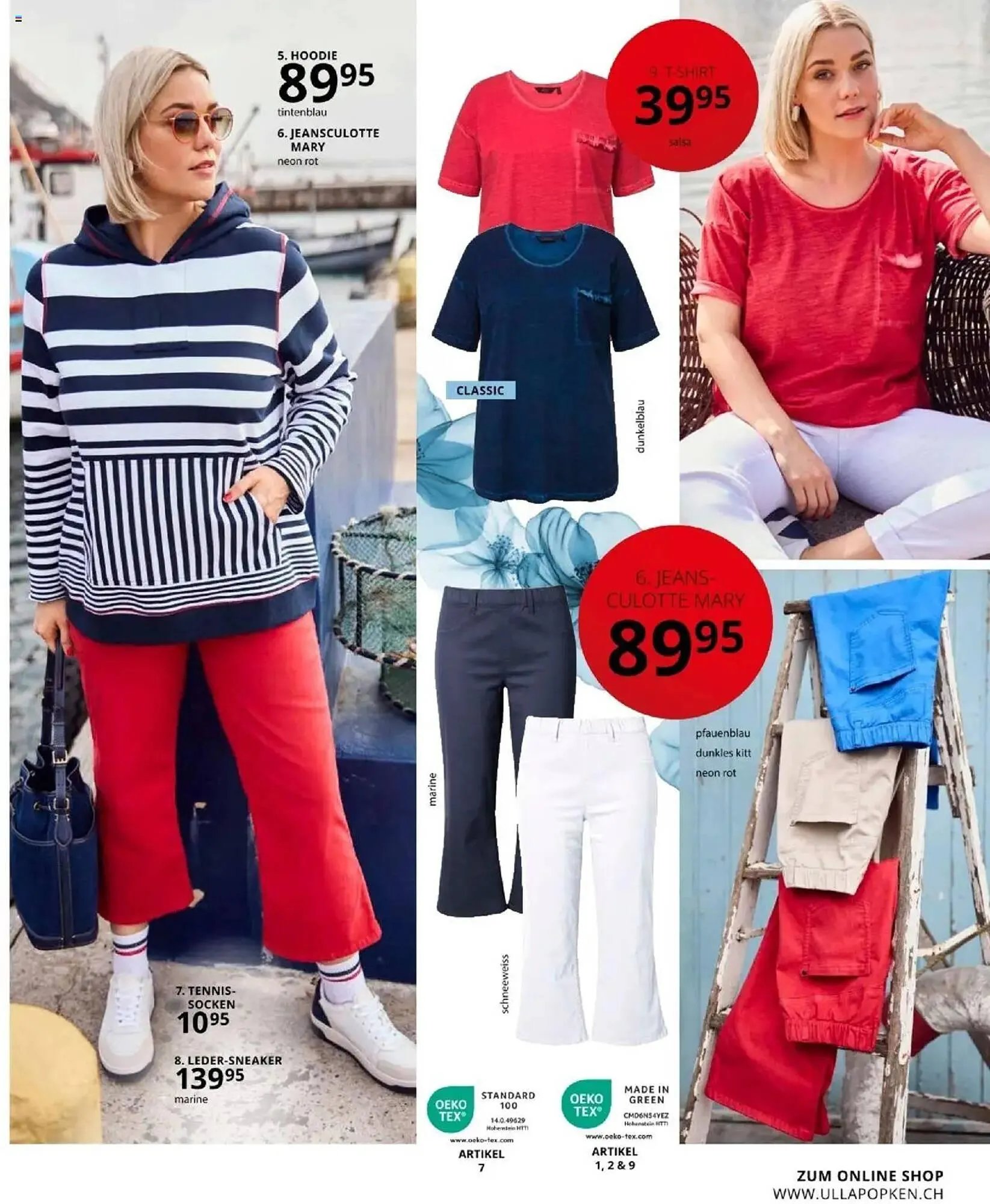 Ulla Popken Prospekt von 1. April bis 30. April 2025 - Prospekt seite 17