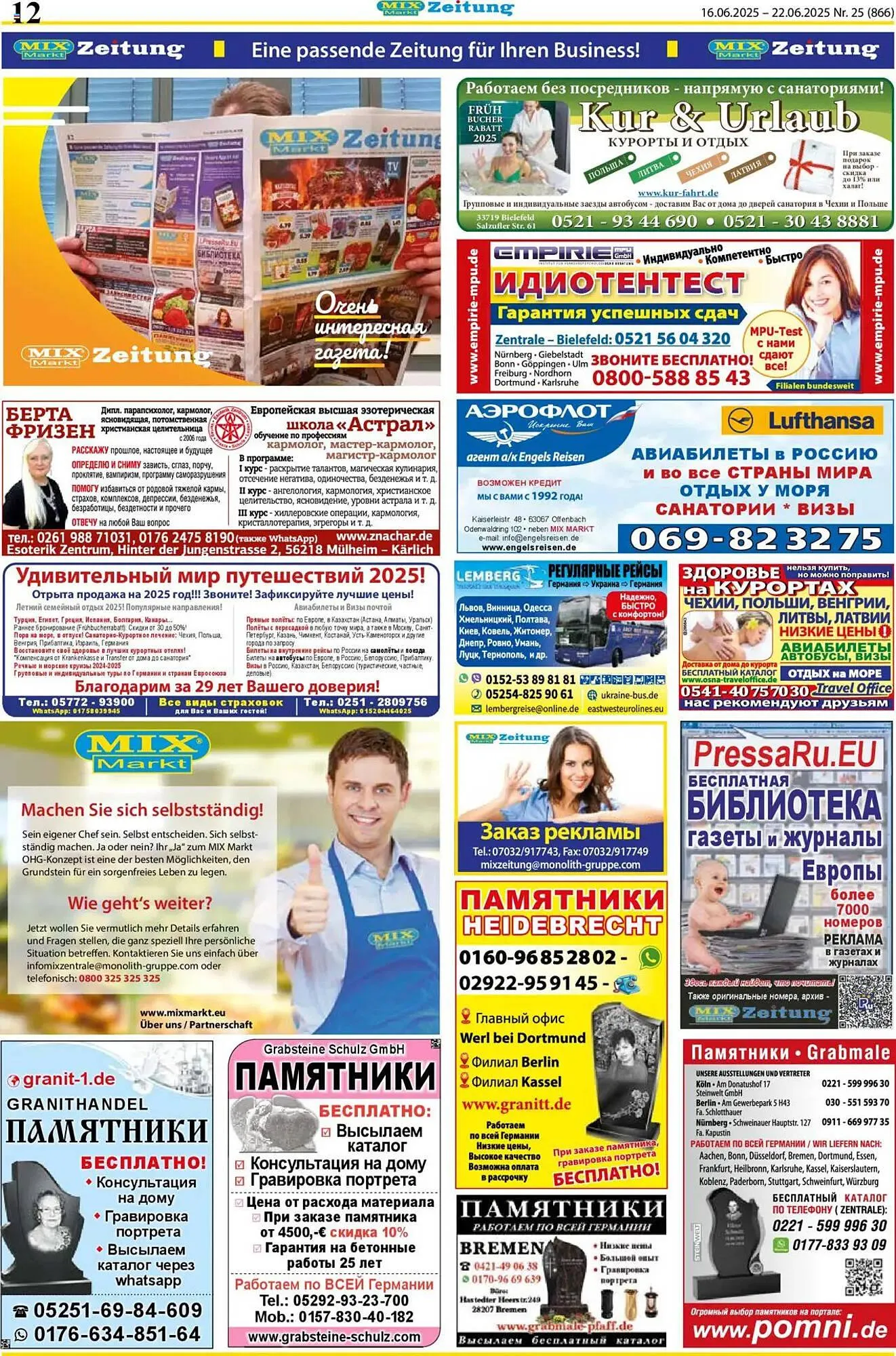 Mix Markt Prospekt von 16. Juni bis 22. Juni 2025 - Prospekt seite 5