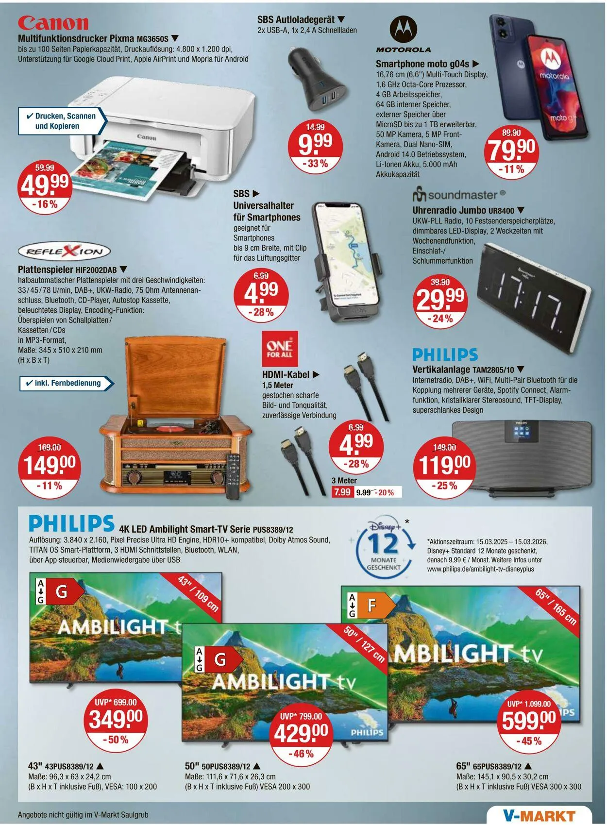V-Markt Aktueller Prospekt von 17. Juli bis 23. Juli 2025 - Prospekt seite 19