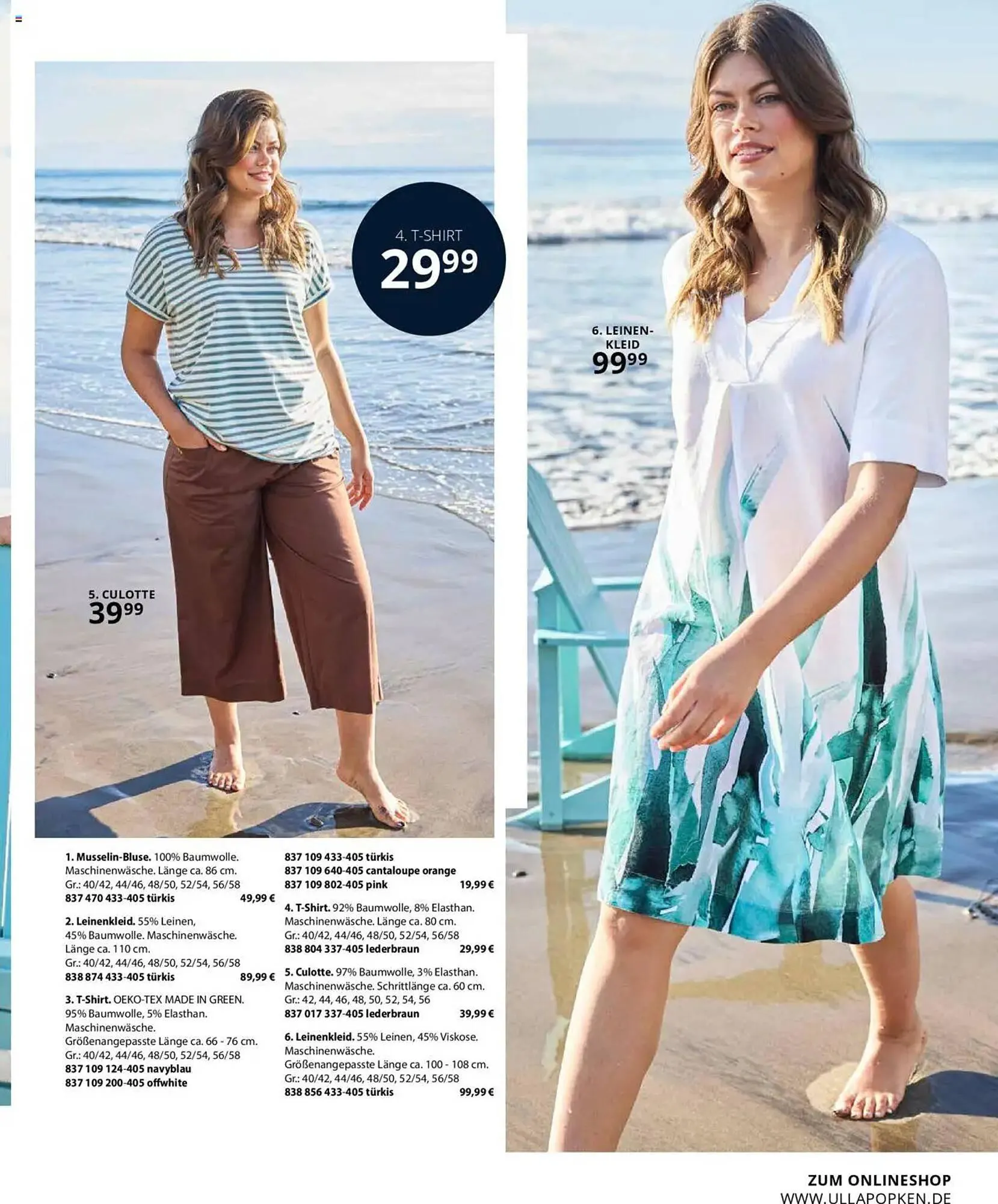 Ulla Popken Prospekt von 1. Mai bis 31. Mai 2025 - Prospekt seite 145