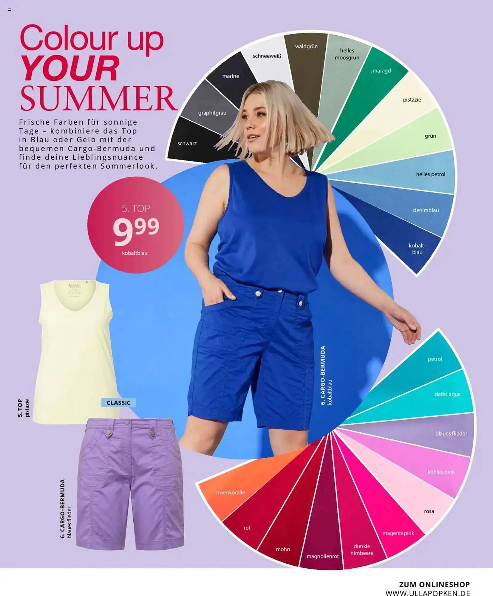 Ulla Popken Prospekt von 1. Juli bis 31. Juli 2025 - Prospekt seite 5