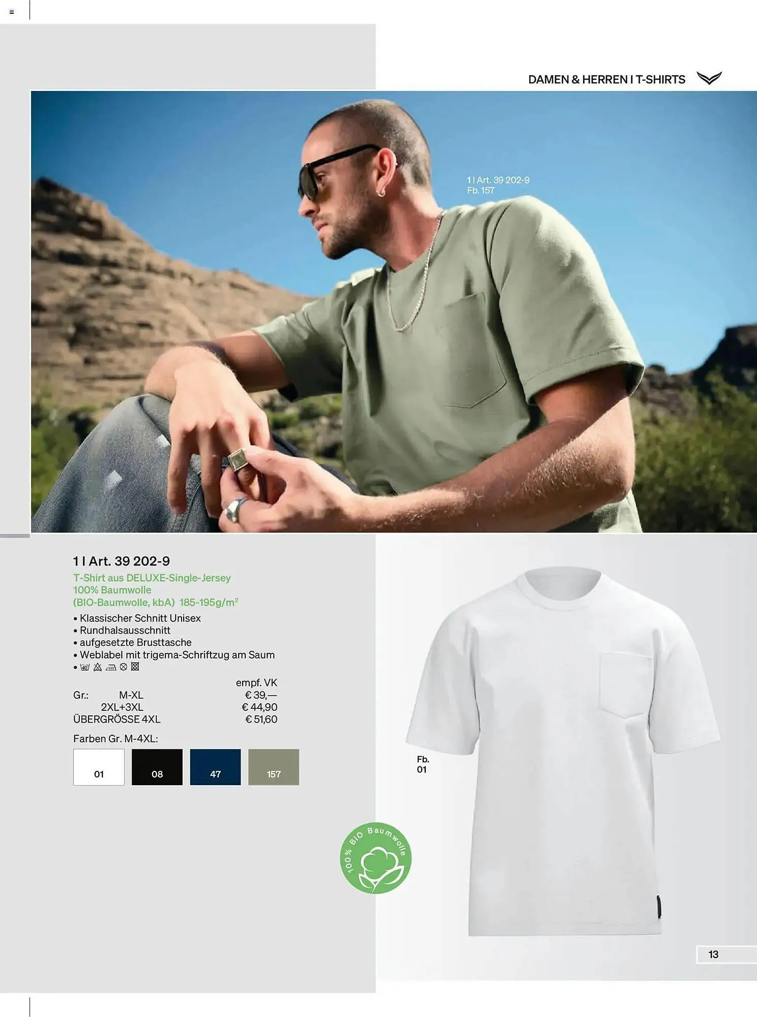 Trigema Prospekt von 1. Februar bis 31. August 2026 - Prospekt seite 13