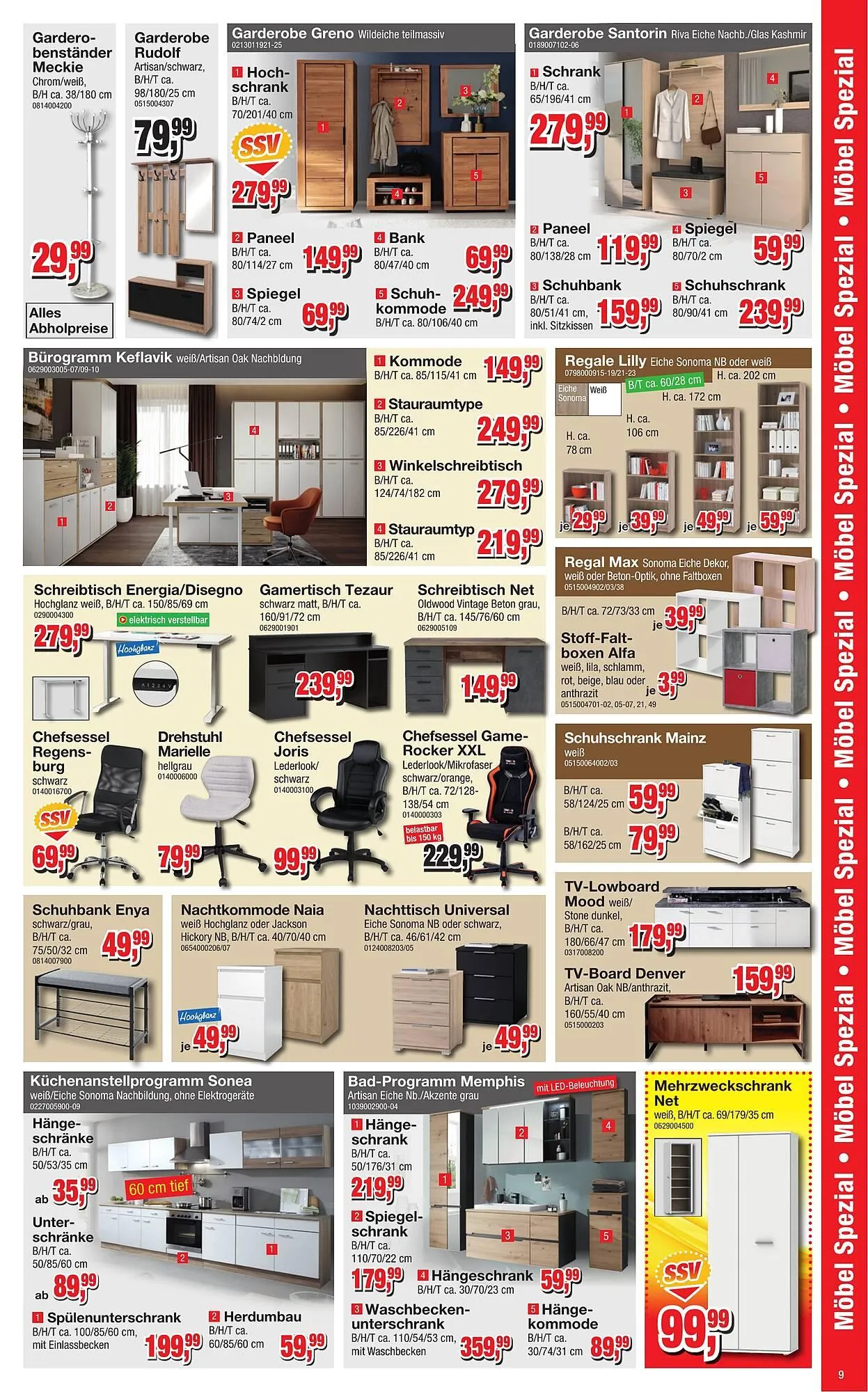 Möbelfundgrube Prospekt von 3. Juli bis 16. Juli 2025 - Prospekt seite 12
