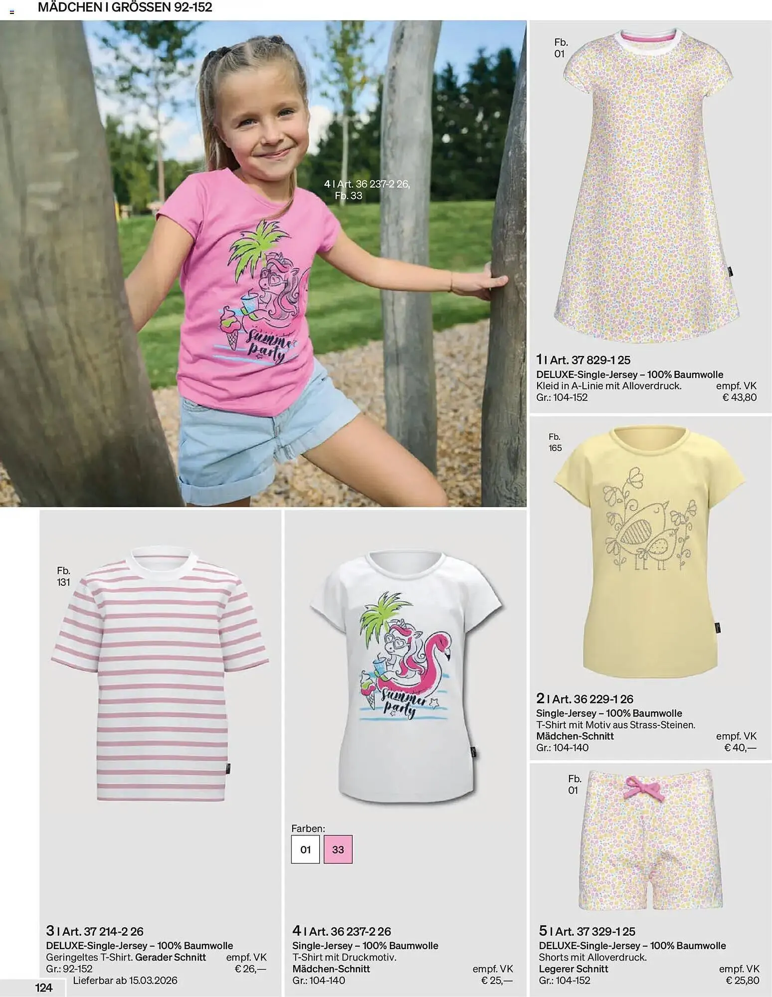 Trigema Prospekt von 1. Februar bis 31. August 2026 - Prospekt seite 124