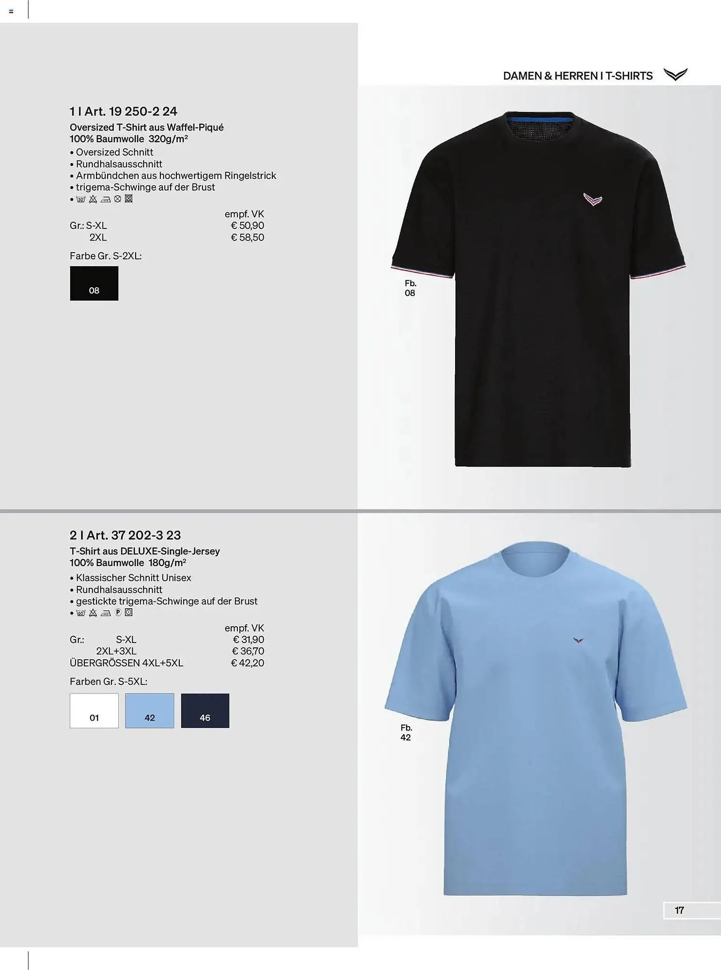 Trigema Prospekt von 1. Februar bis 31. August 2026 - Prospekt seite 17