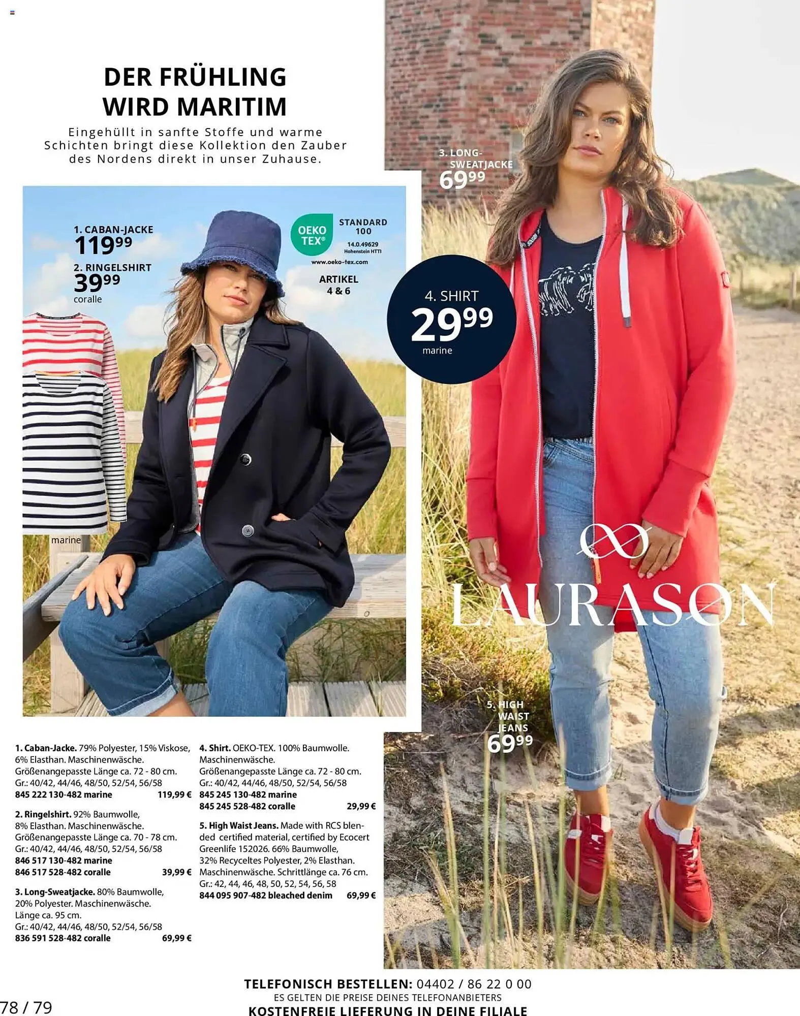 Ulla Popken Katalog von 1. Februar bis 28. Februar 2026 - Prospekt seite 78