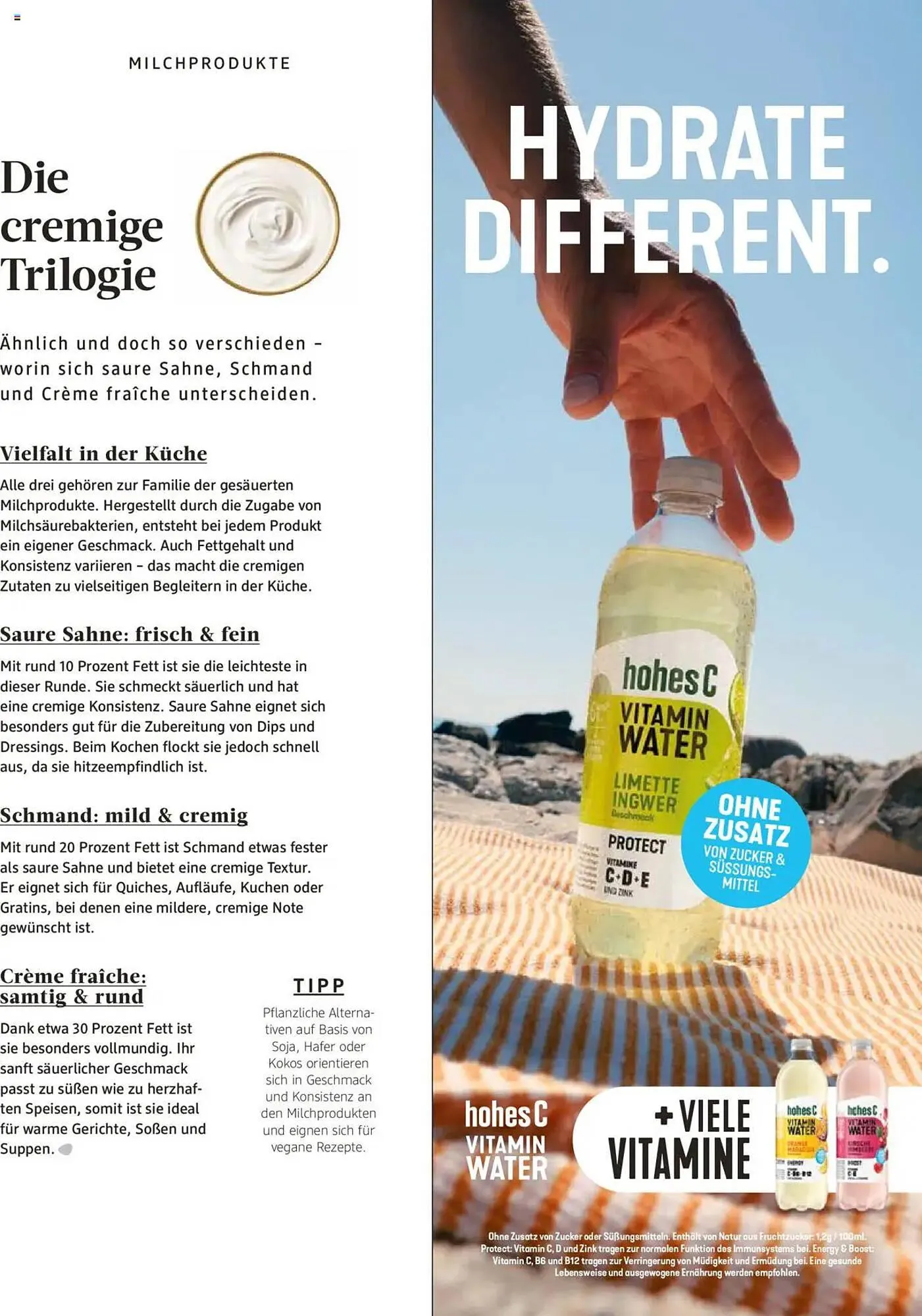 dm drogerie Prospekt von 1. August bis 31. August 2025 - Prospekt seite 47