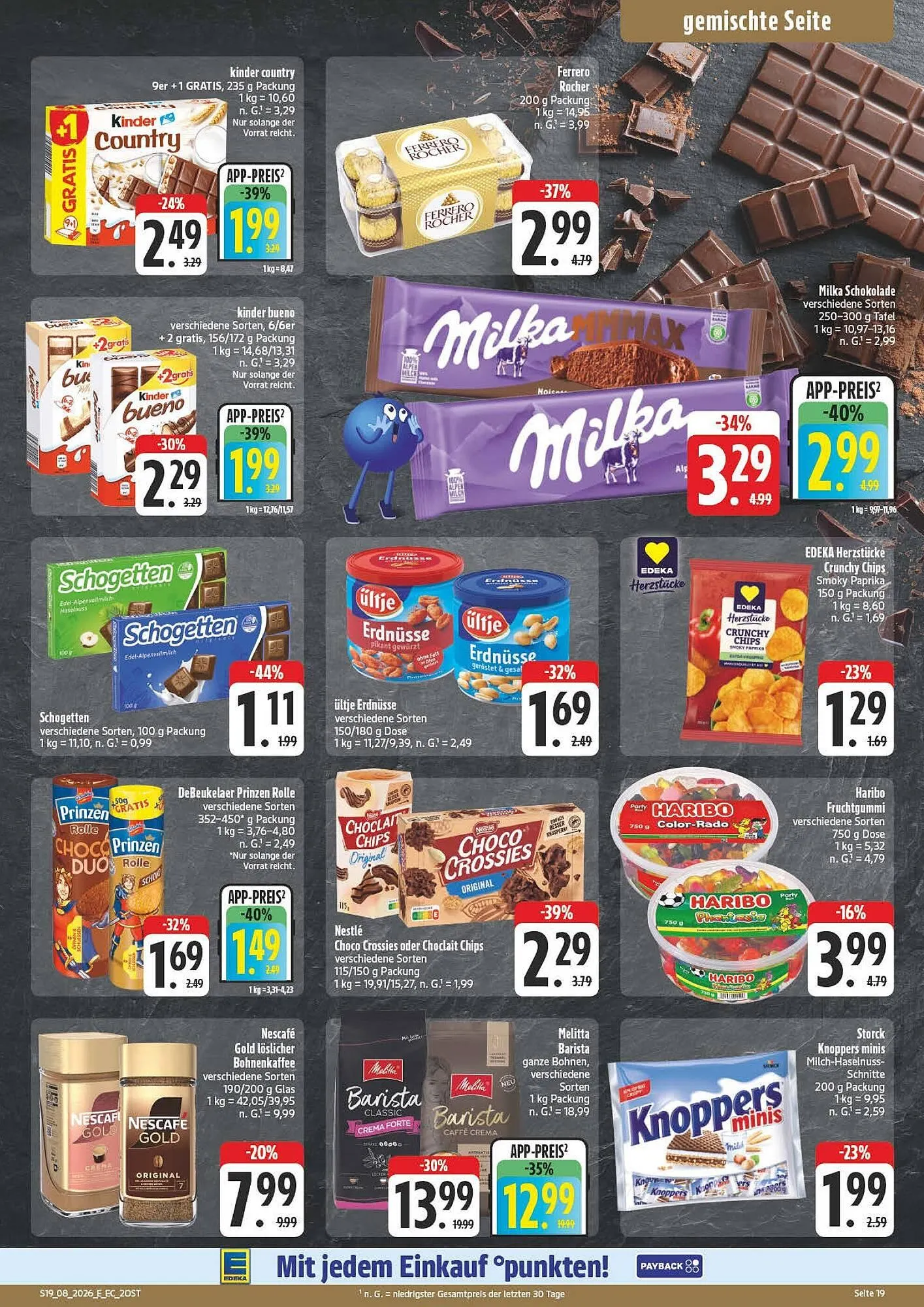 E-Center Prospekt von 16. Februar bis 21. Februar 2026 - Prospekt seite 19