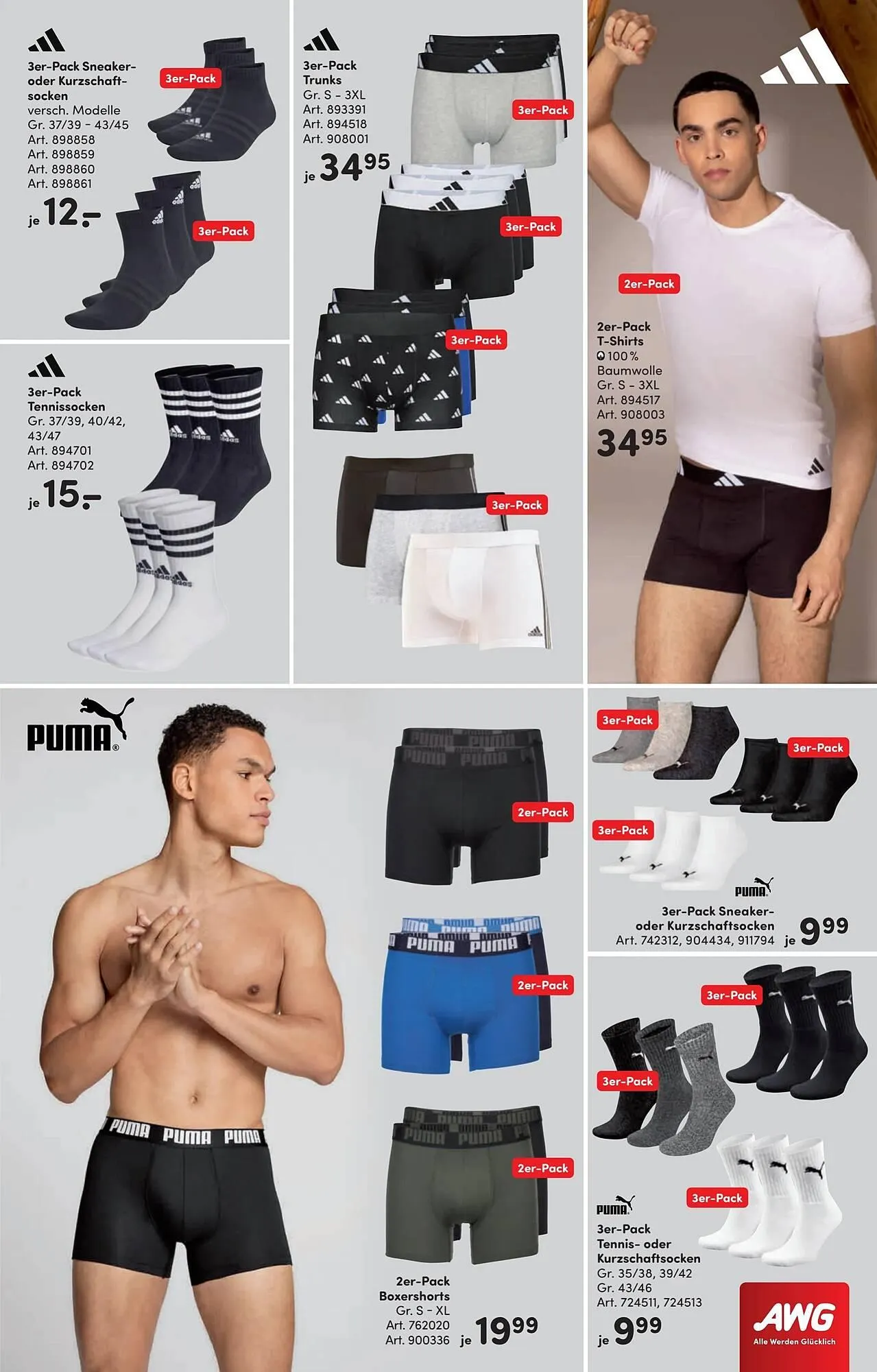 AWG Mode Prospekt von 2. August bis 17. August 2025 - Prospekt seite 13