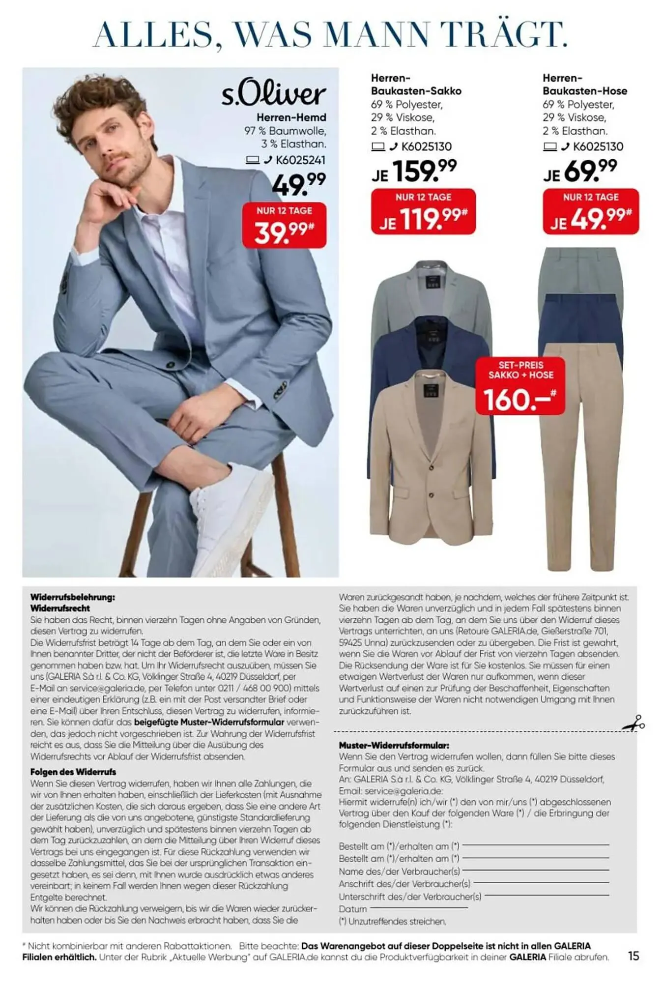 Galeria Kaufhof Prospekt von 17. März bis 29. März 2026 - Prospekt seite 15