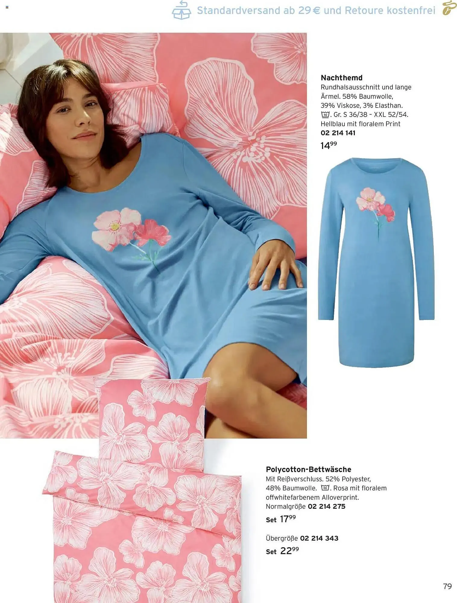 Tchibo Prospekt von 1. März bis 31. März 2026 - Prospekt seite 79