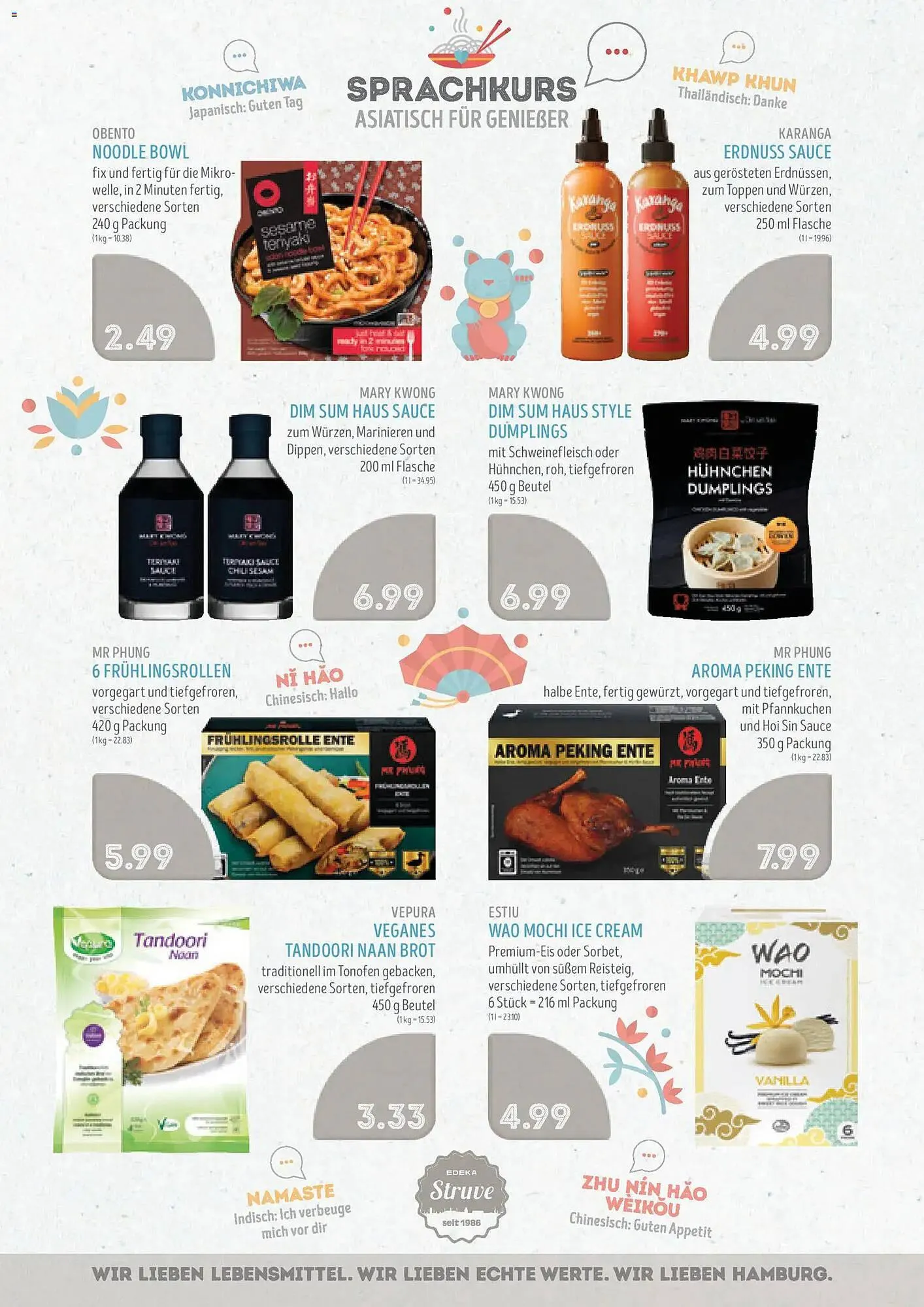 Edeka Struve Prospekt von 16. Februar bis 21. Februar 2026 - Prospekt seite 10