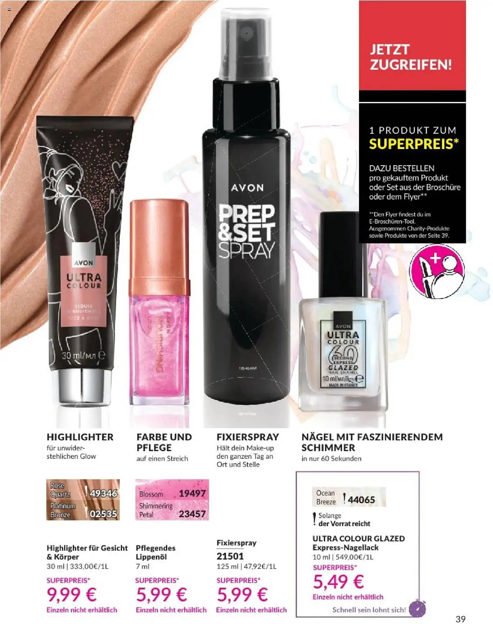Avon Prospekt von 1. August bis 31. August 2025 - Prospekt seite 41