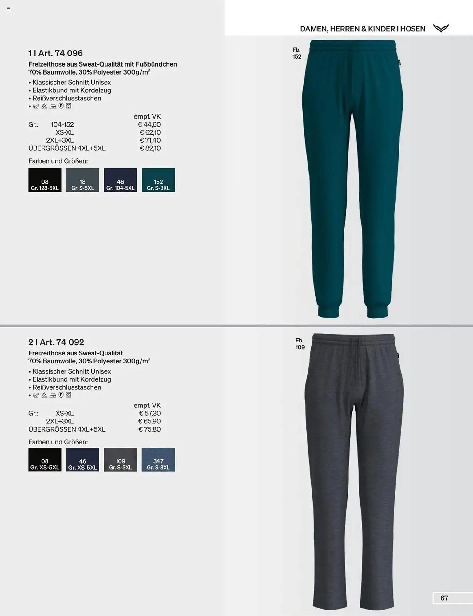 Trigema Prospekt von 1. September bis 28. Februar 2026 - Prospekt seite 68