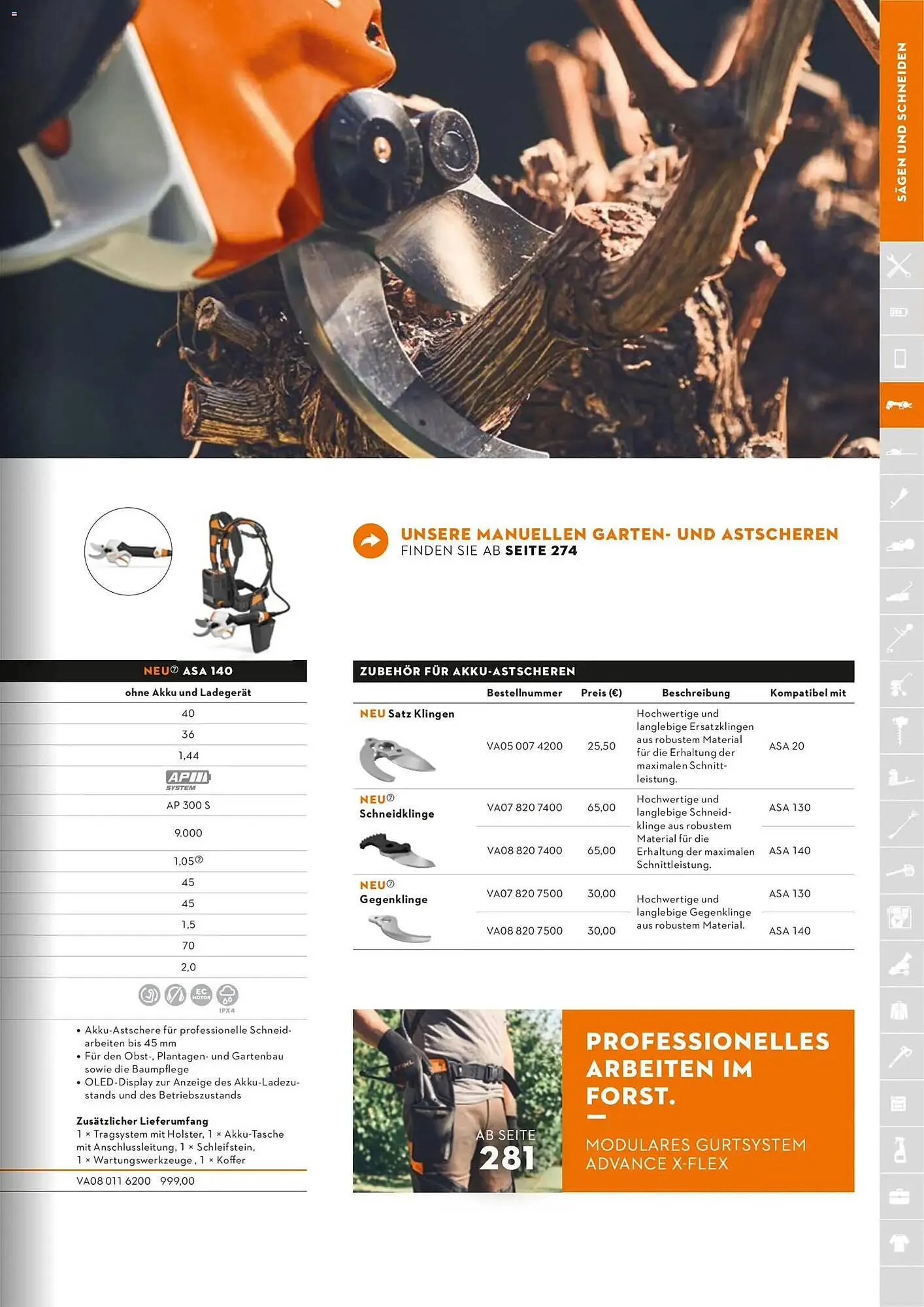 STIHL Prospekt von 1. Januar bis 31. Dezember 2026 - Prospekt seite 75