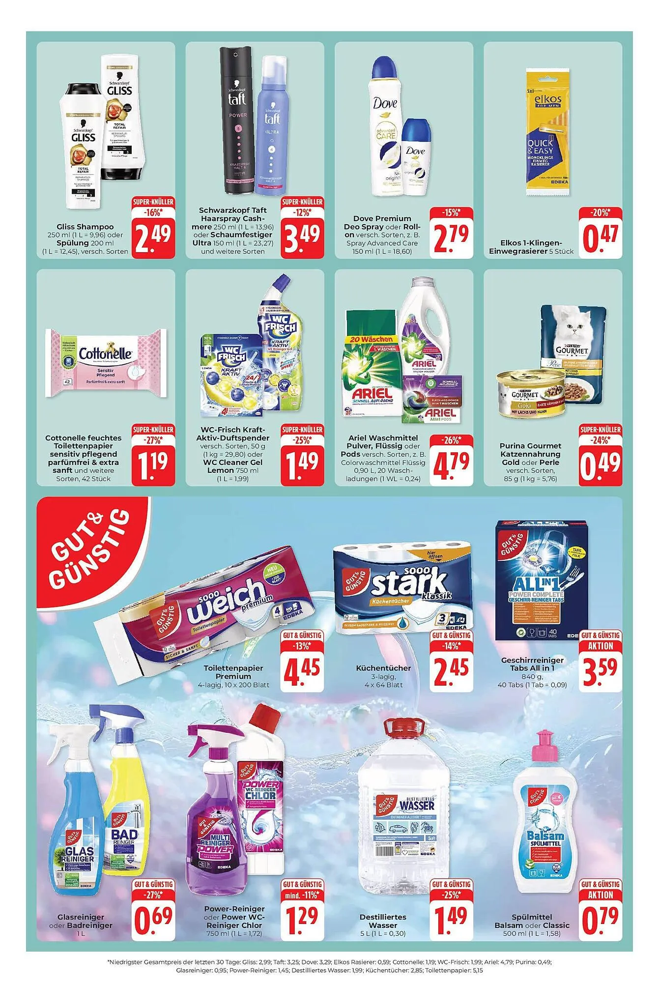 Hieber's Frische Center Prospekt von 16. März bis 22. März 2025 - Prospekt seite 11