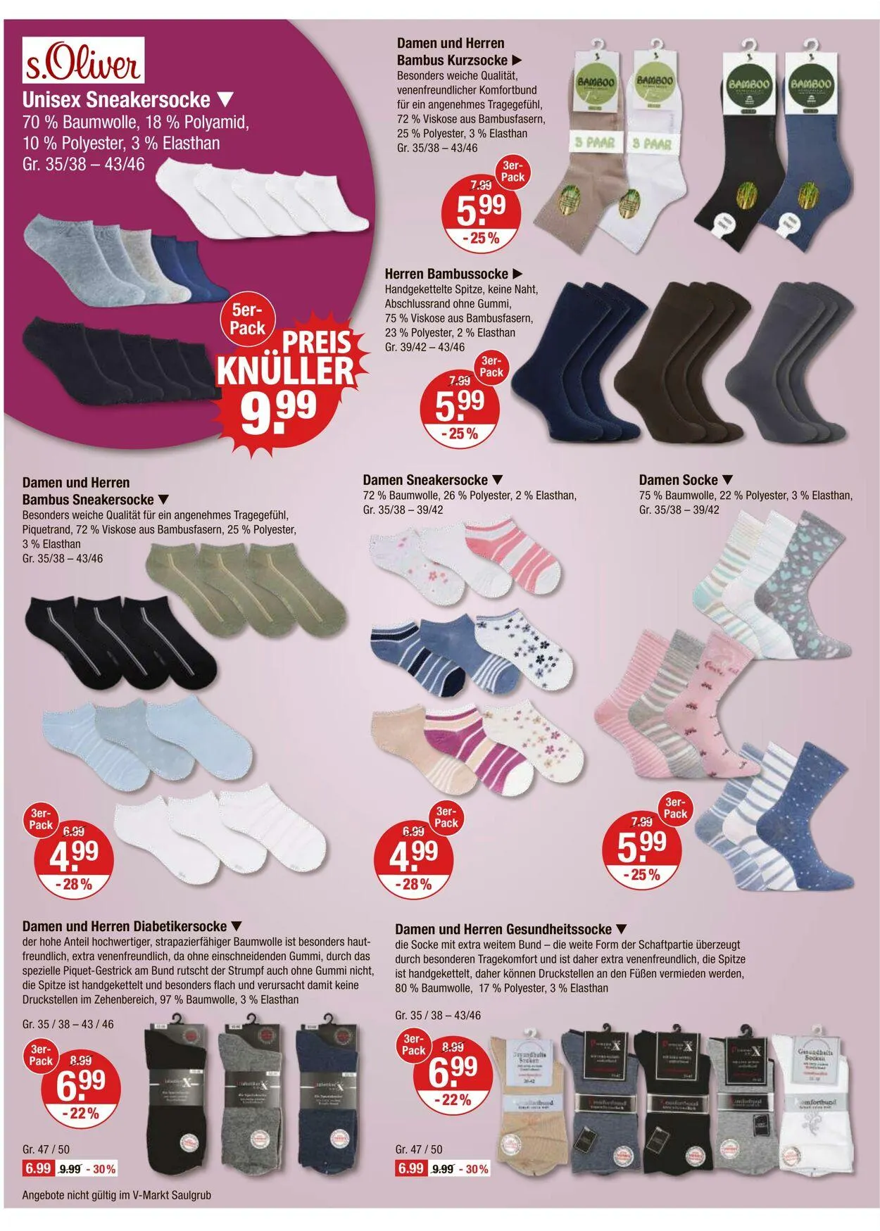 V-Markt Aktueller Prospekt von 26. Juni bis 2. Juli 2025 - Prospekt seite 20