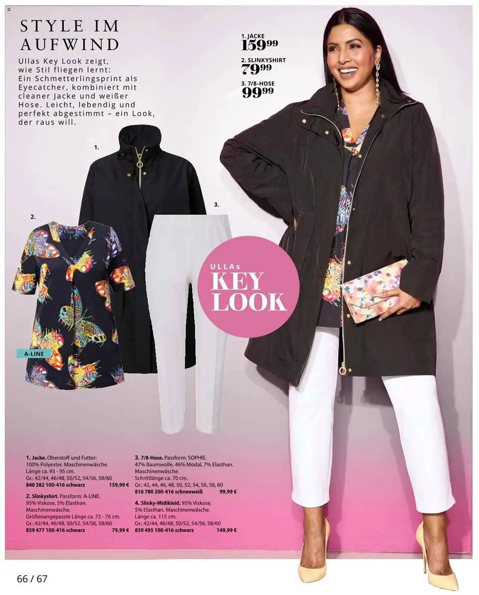 Ulla Popken Prospekt von 1. August bis 31. August 2025 - Prospekt seite 66