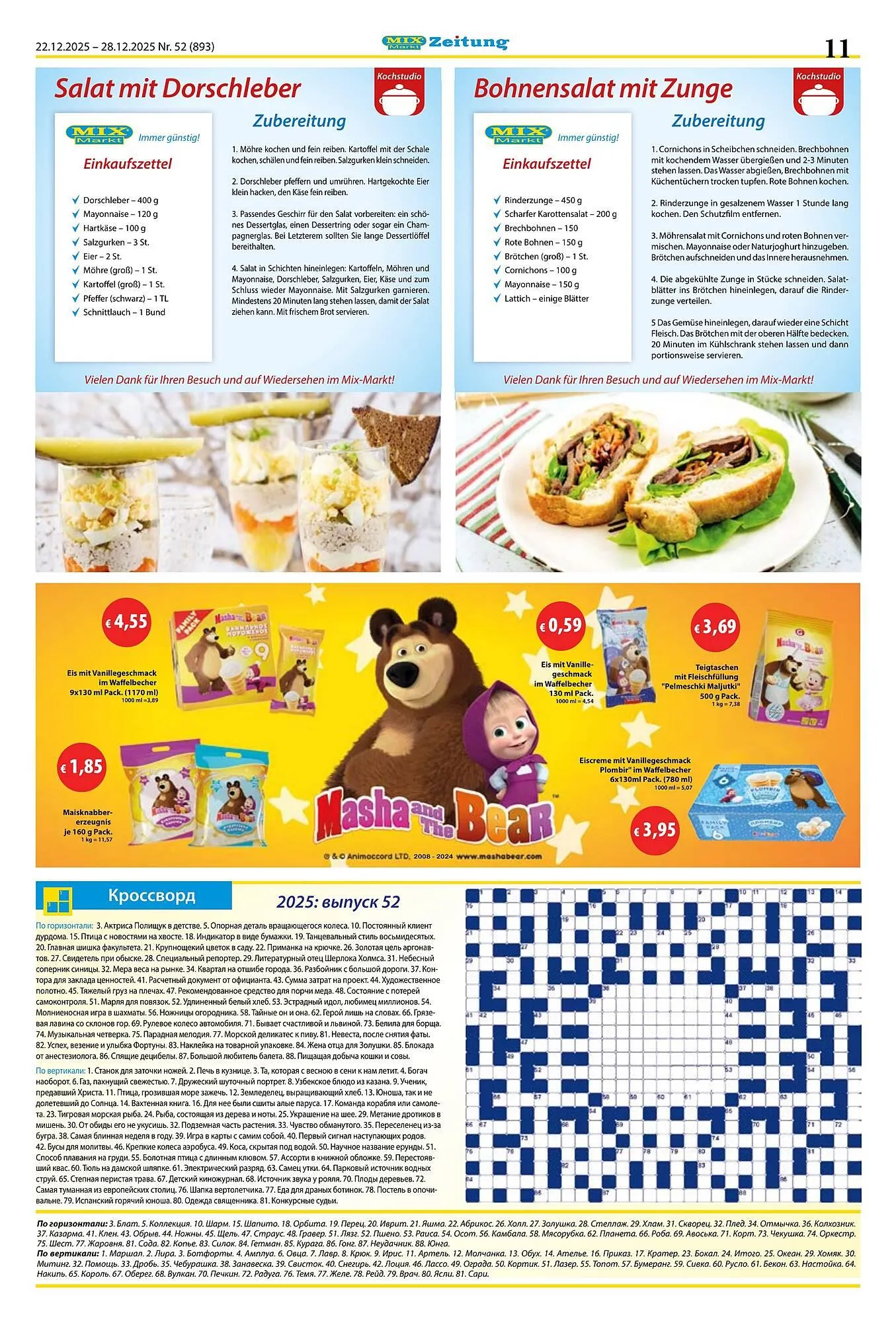 Mix Markt Prospekt von 22. Dezember bis 27. Dezember 2025 - Prospekt seite 4