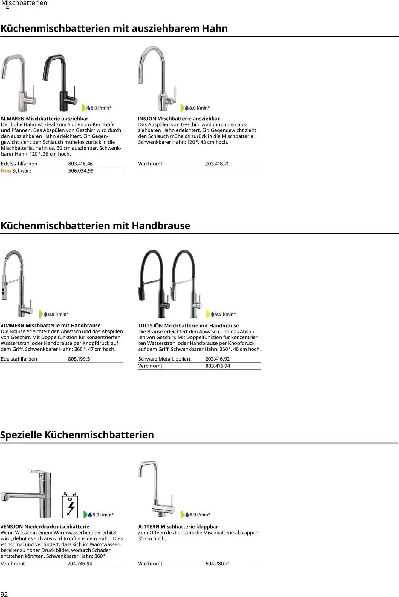 IKEA Prospekt von 30. September bis 30. September 2026 - Prospekt seite 92