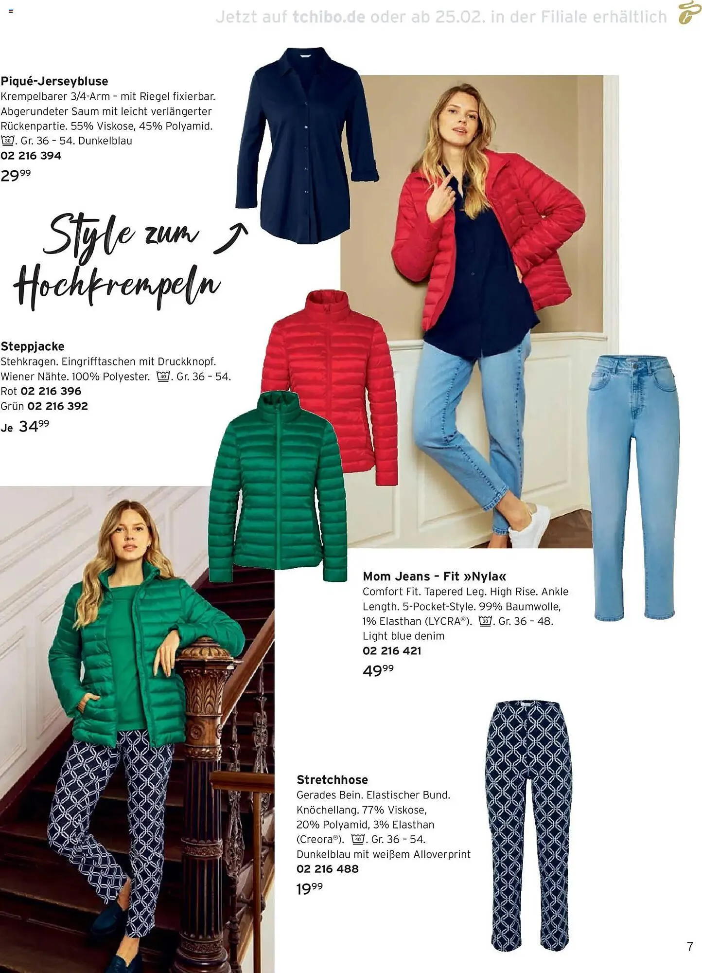 Tchibo Prospekt von 1. März bis 31. März 2026 - Prospekt seite 7