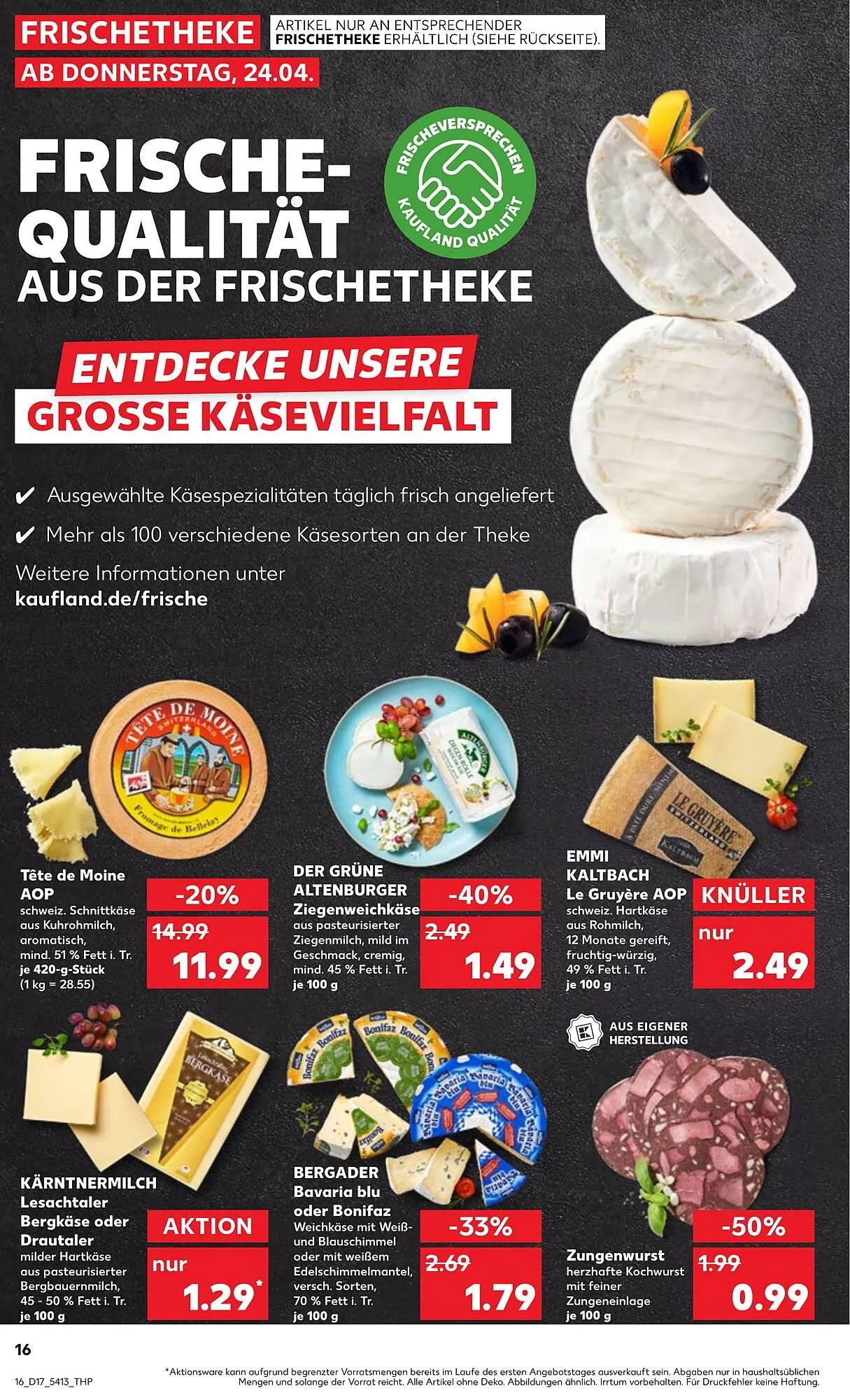 Kaufland Prospekt von 24. April bis 30. April 2025 - Prospekt seite 16