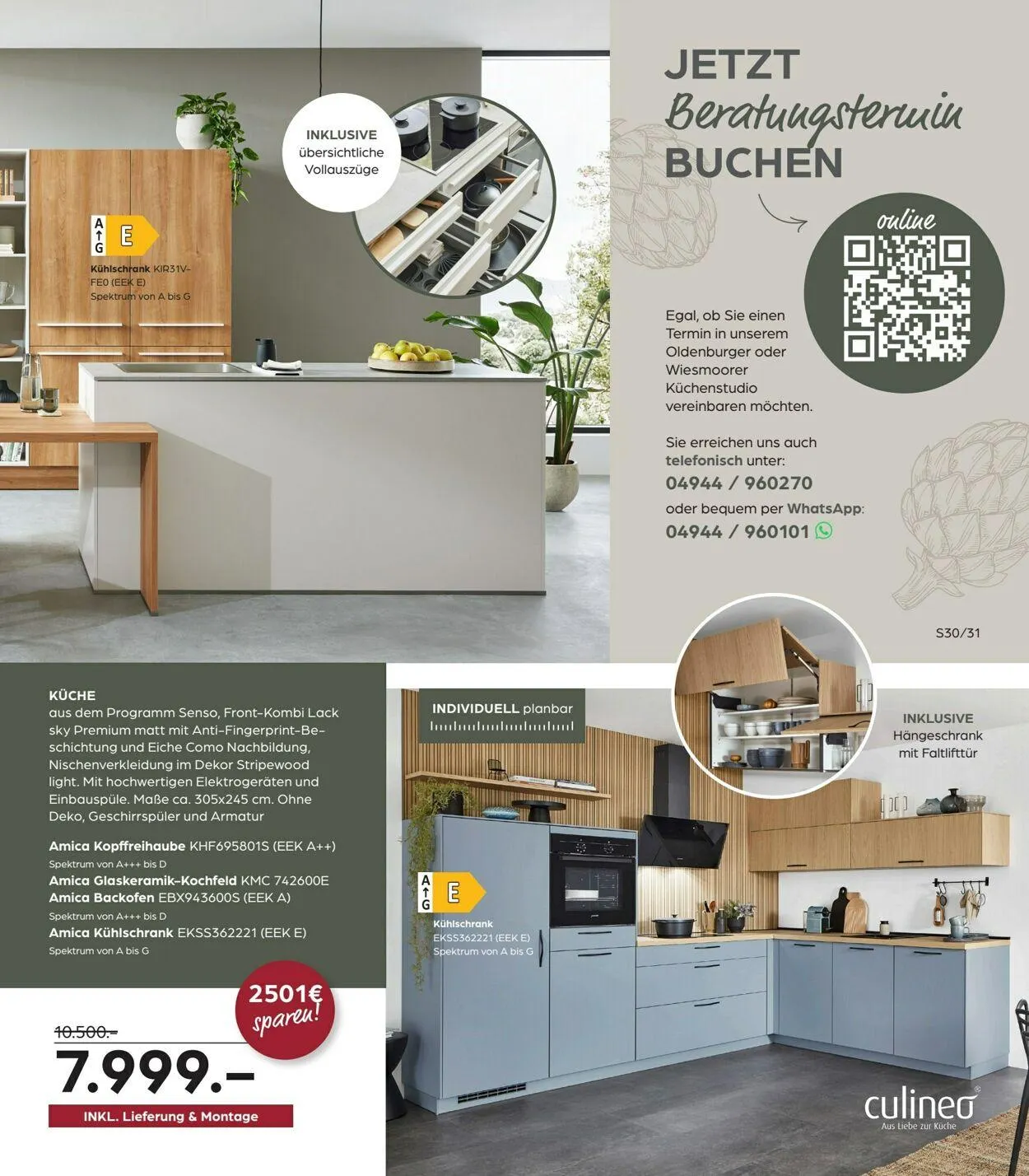 SB Möbel Boss Aktueller Prospekt von 9. April bis 23. April 2025 - Prospekt seite 31