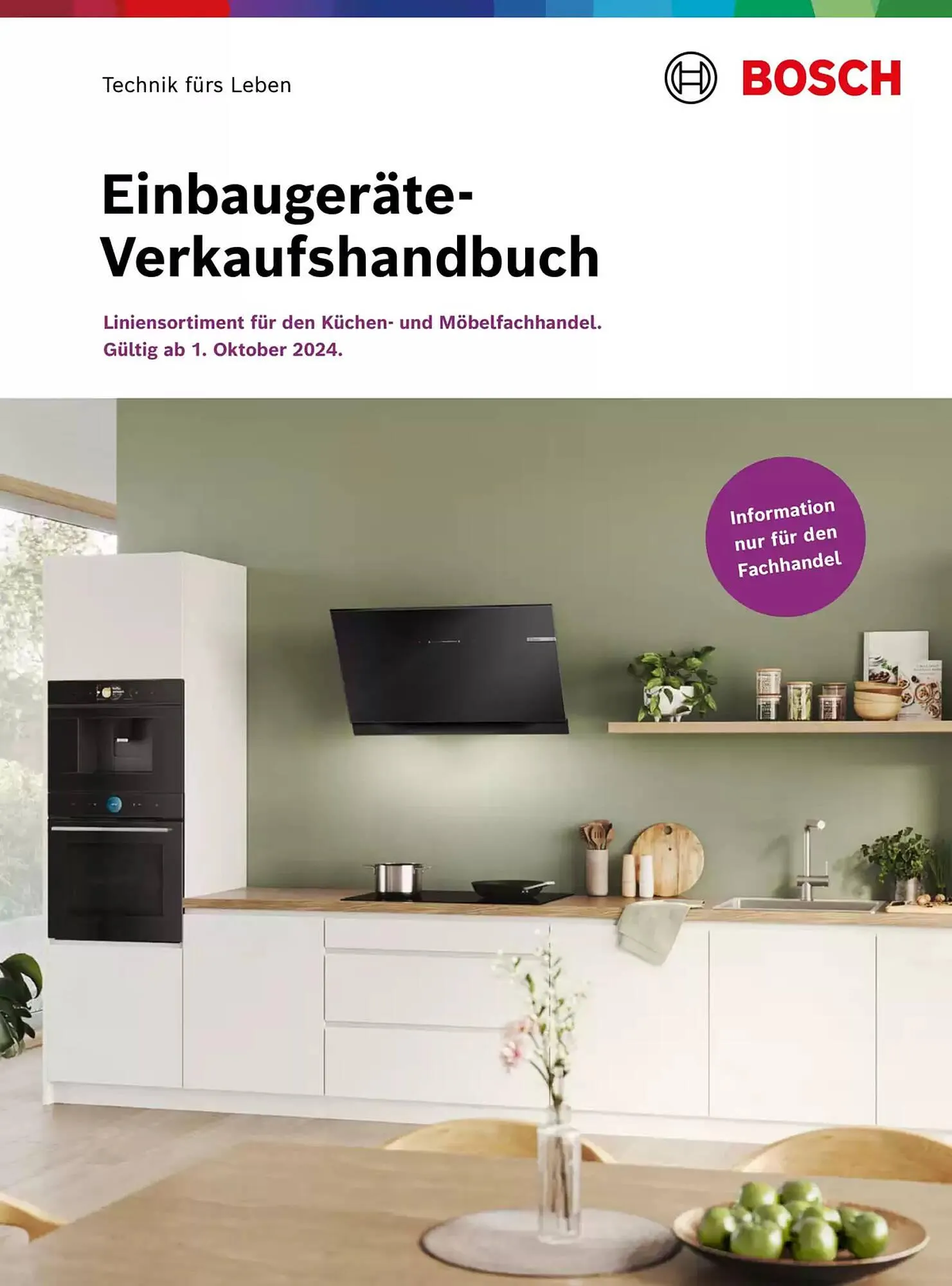 Bosch Prospekt von 29. Oktober bis 31. Dezember 2025 - Prospekt seite 1