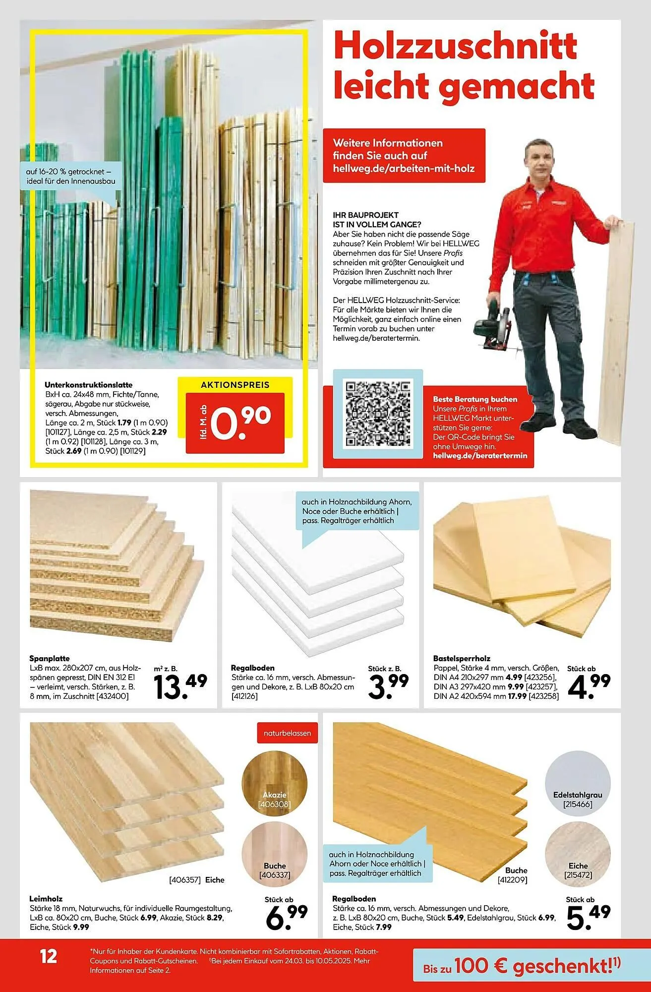 Hellweg Prospekt von 5. Mai bis 13. Mai 2025 - Prospekt seite 14