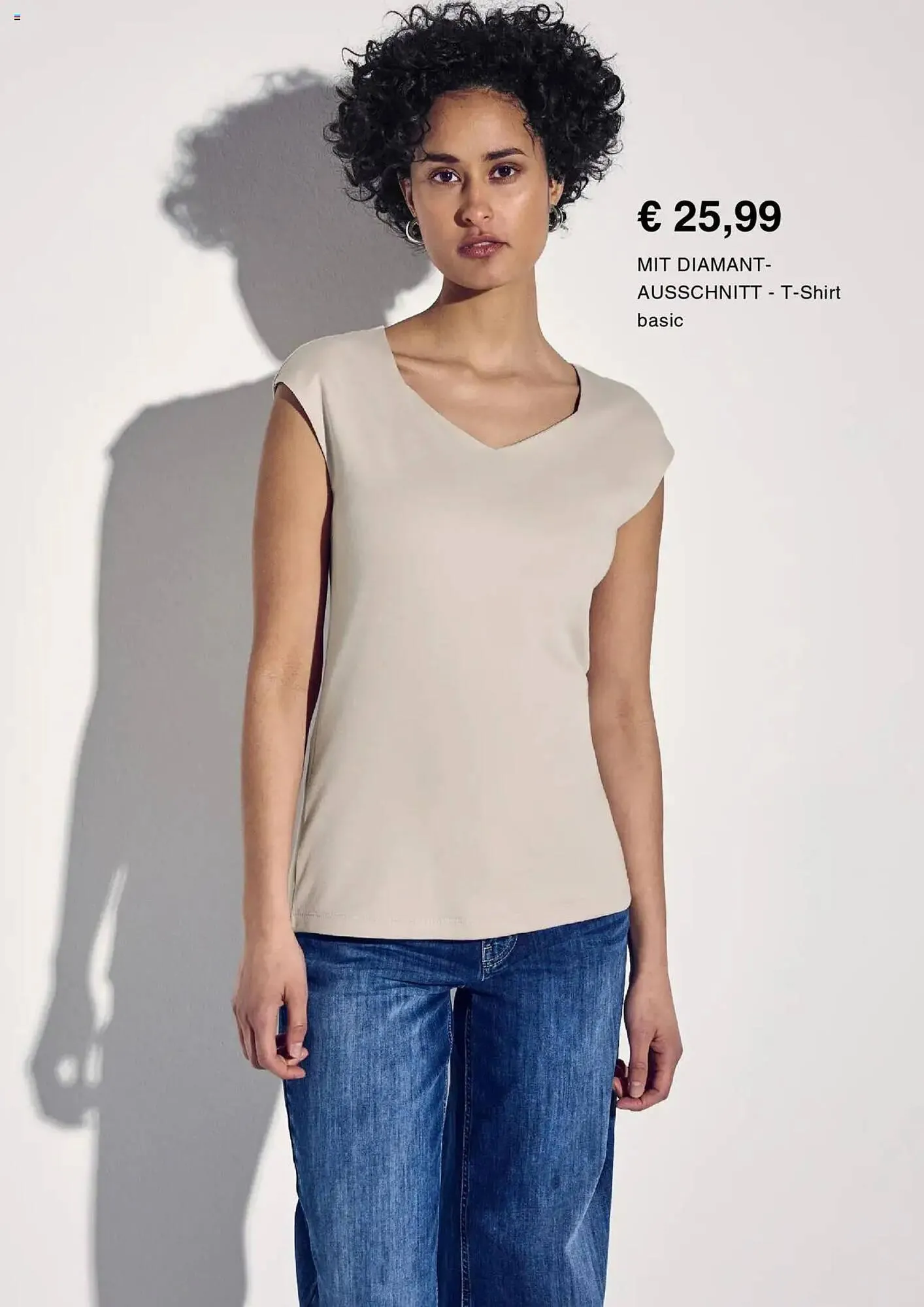Zalando Prospekt von 1. April bis 30. April 2025 - Prospekt seite 16