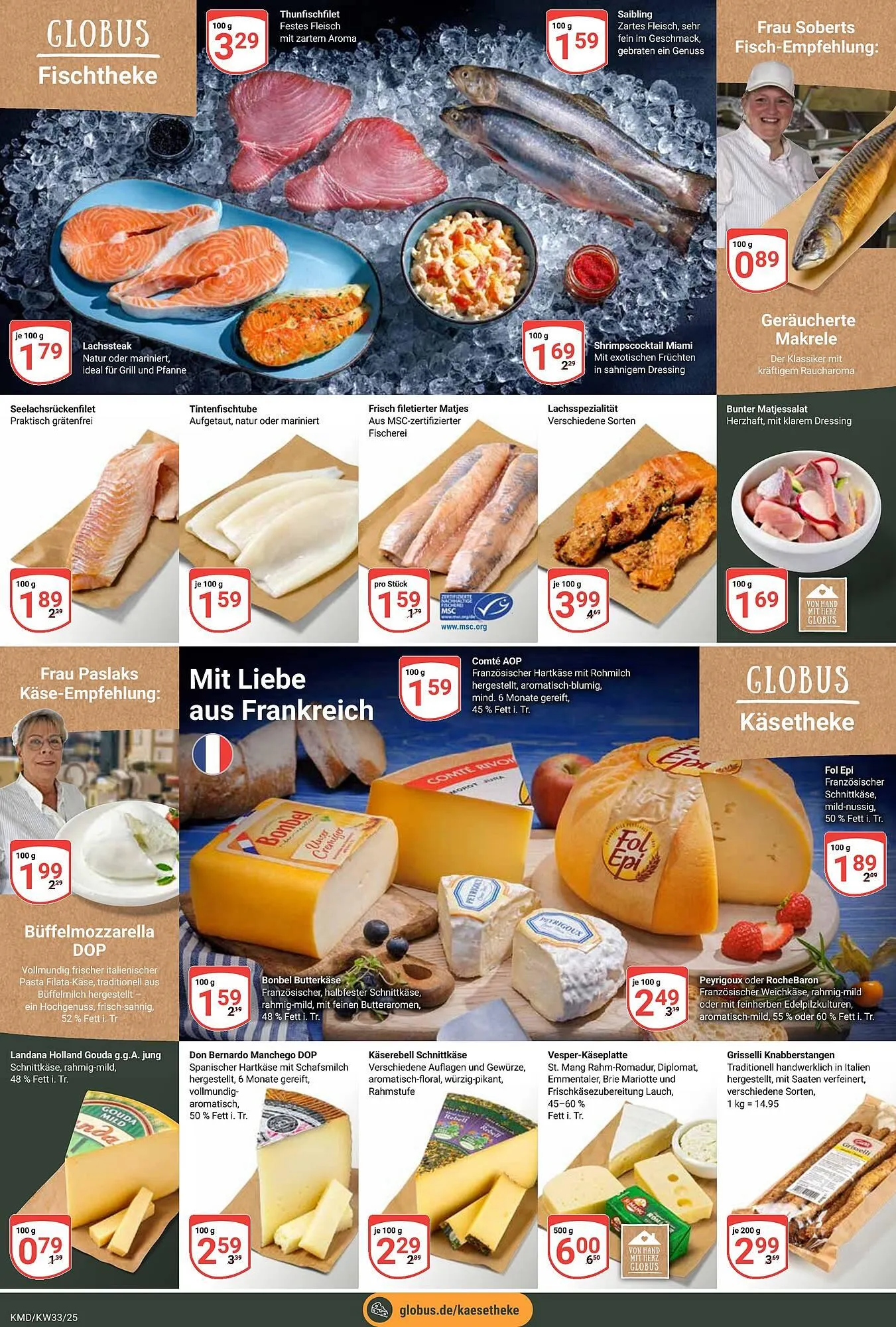 Globus Prospekt von 11. August bis 16. August 2025 - Prospekt seite 12