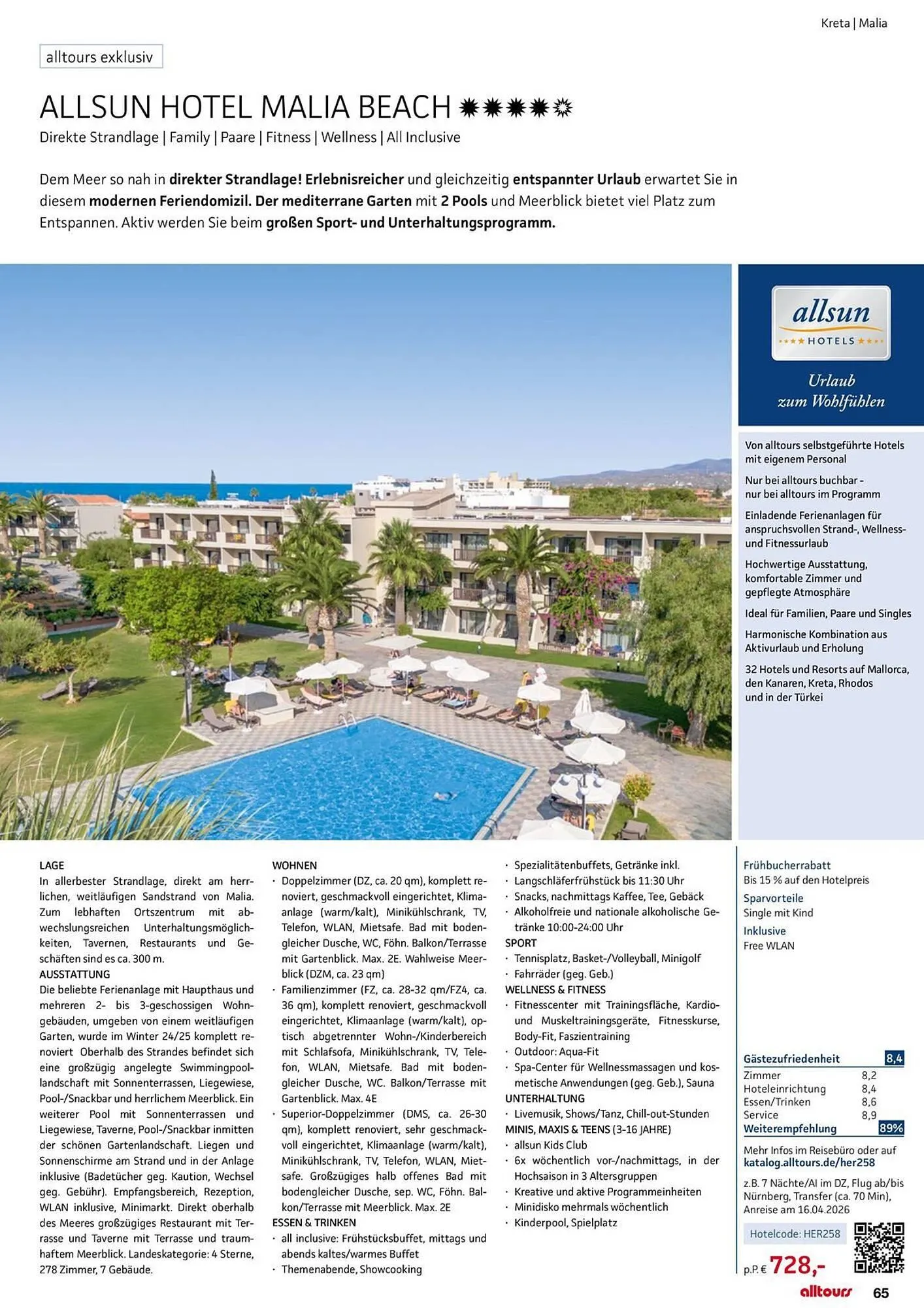 Bonprix Prospekt von 12. Februar bis 31. Oktober 2026 - Prospekt seite 65