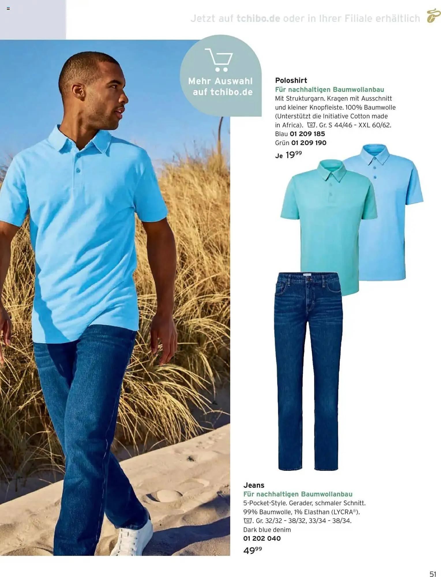 Tchibo Prospekt von 1. August bis 31. August 2025 - Prospekt seite 51