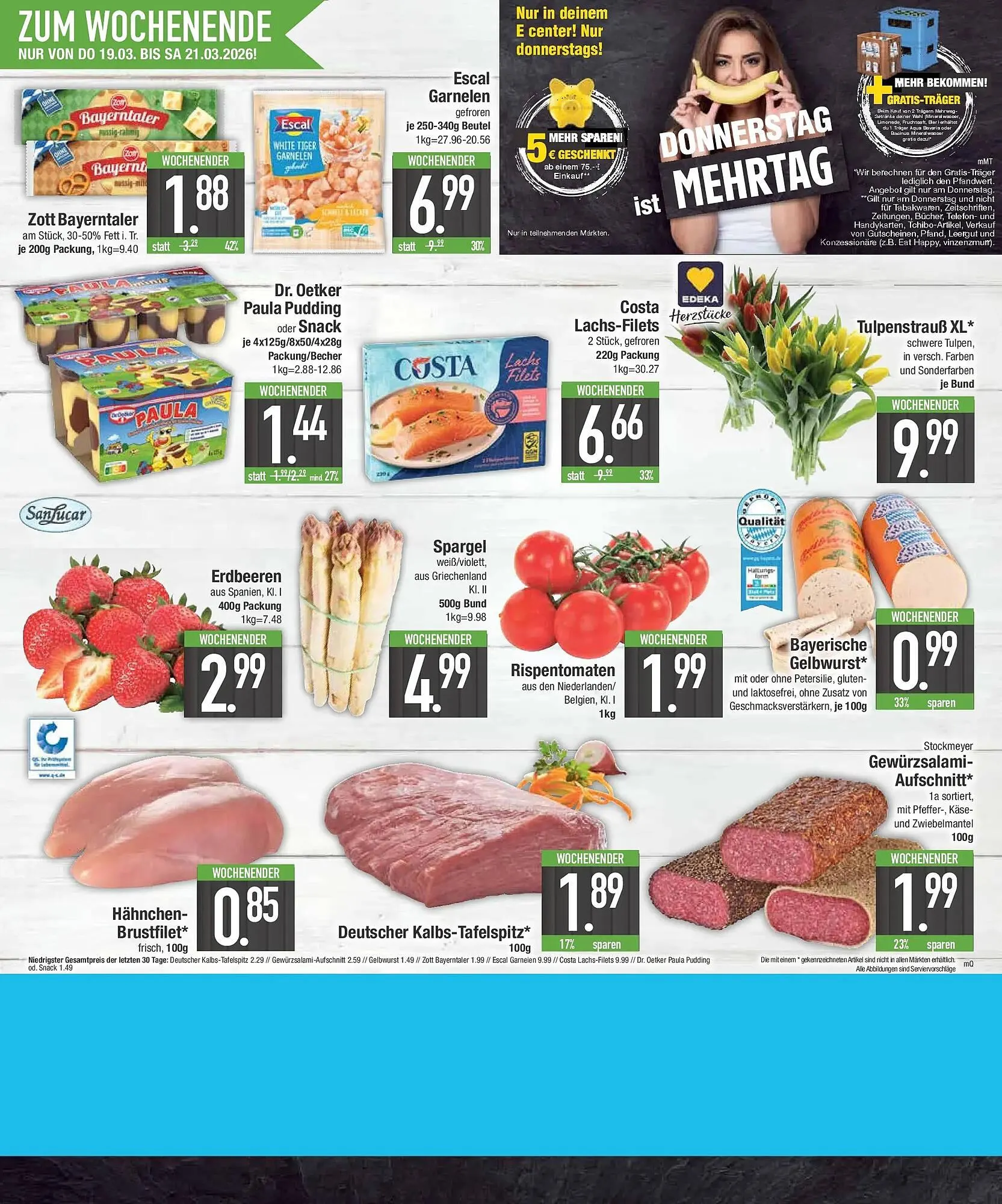 E-Center Prospekt von 15. März bis 21. März 2026 - Prospekt seite 20