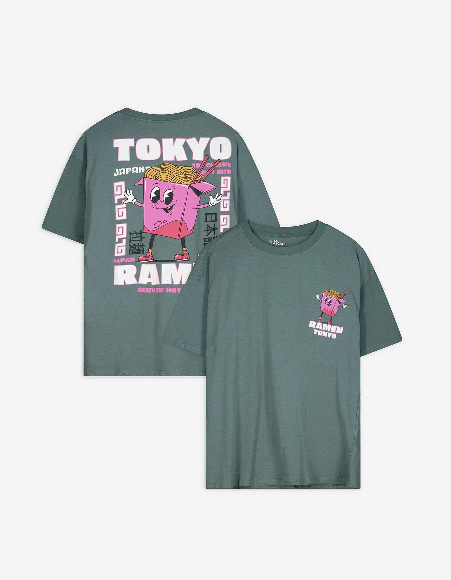 T-Shirt - Rückenprint - türkis