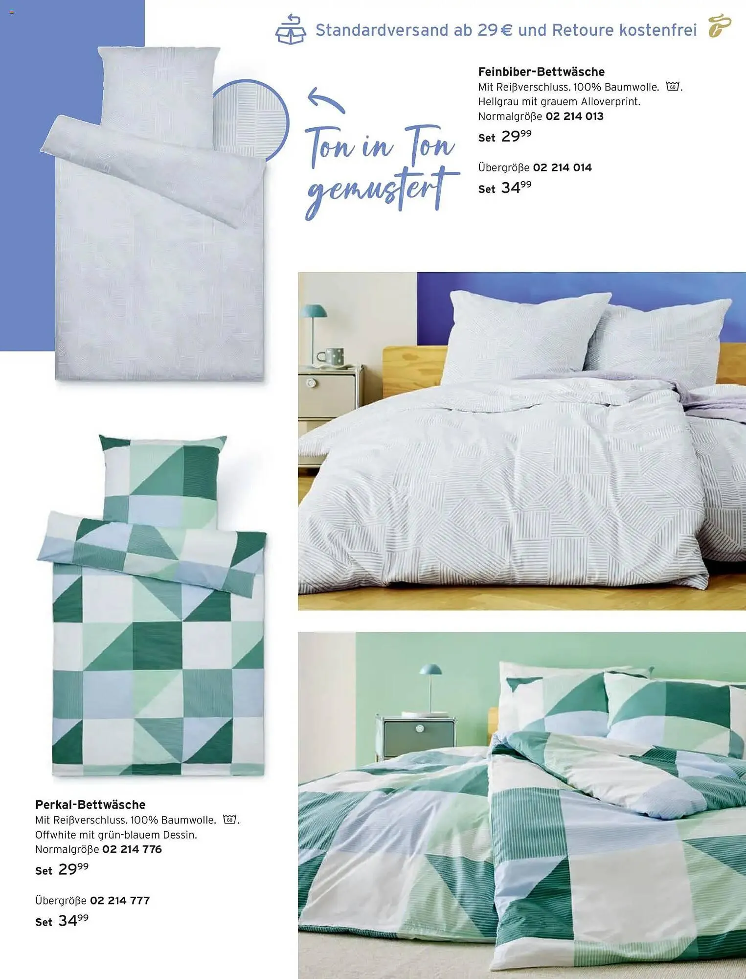 Tchibo Prospekt von 1. März bis 31. März 2026 - Prospekt seite 135