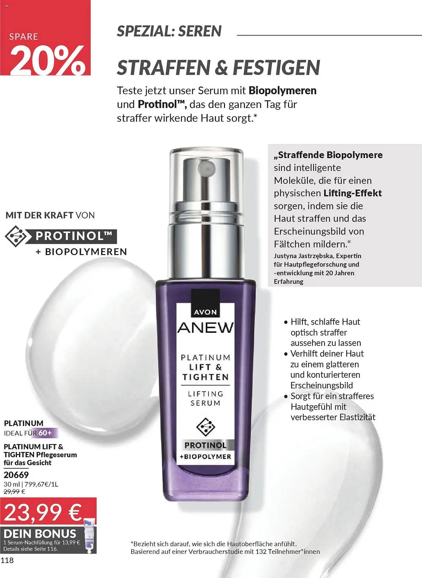 Avon Prospekt von 1. Januar bis 31. Januar 2026 - Prospekt seite 121