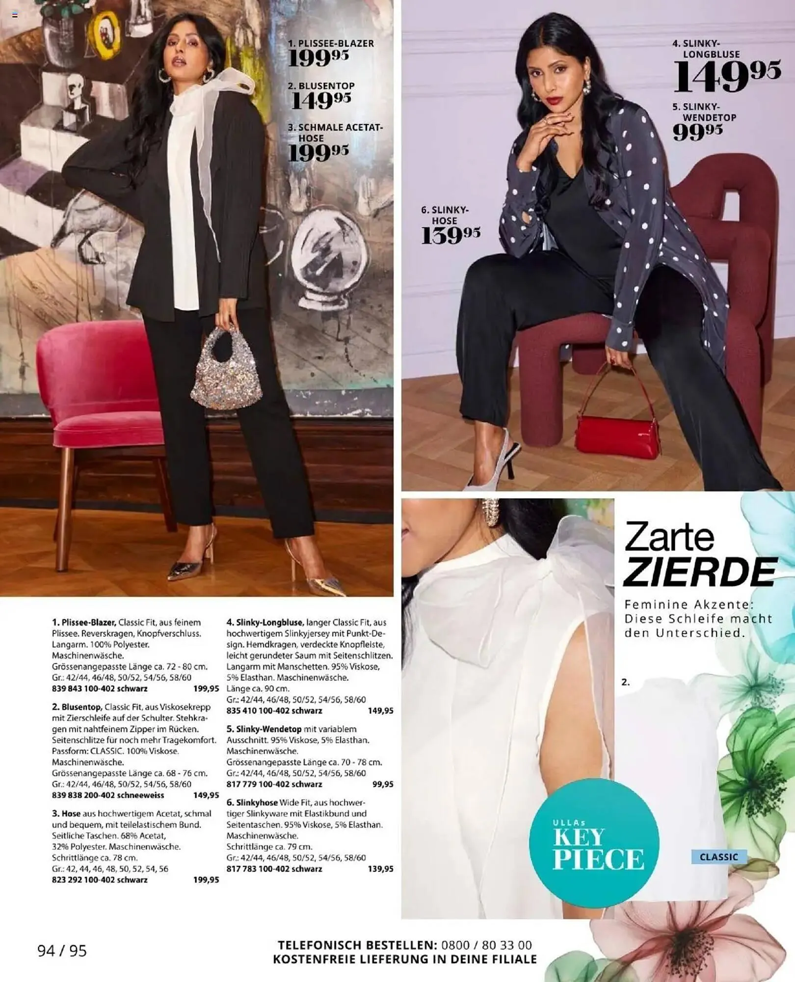 Ulla Popken Prospekt von 1. April bis 30. April 2025 - Prospekt seite 94