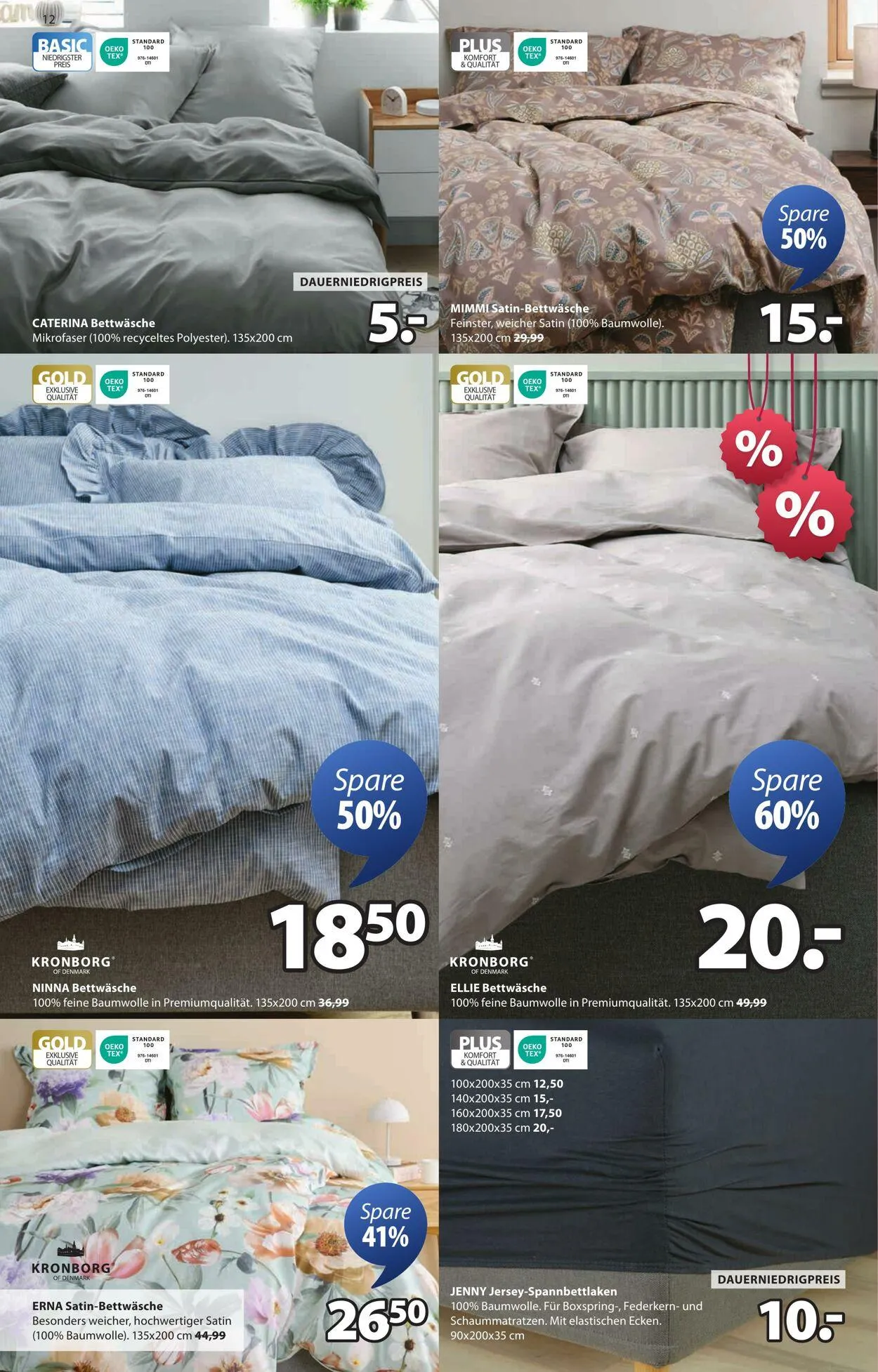 JYSK von 30. Juni bis 6. Juli 2025 - Prospekt seite 13