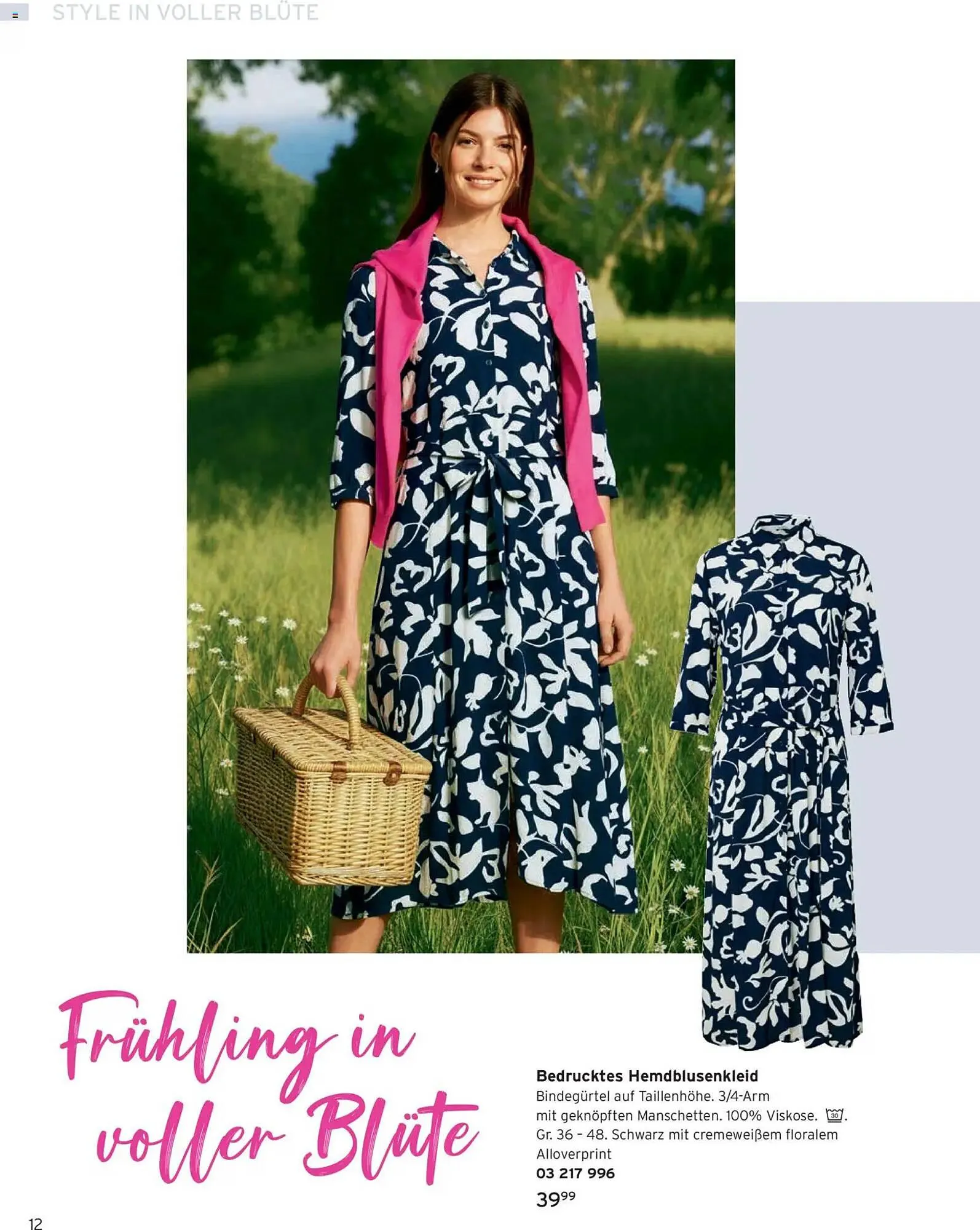 Tchibo Prospekt von 24. März bis 31. Mai 2026 - Prospekt seite 12