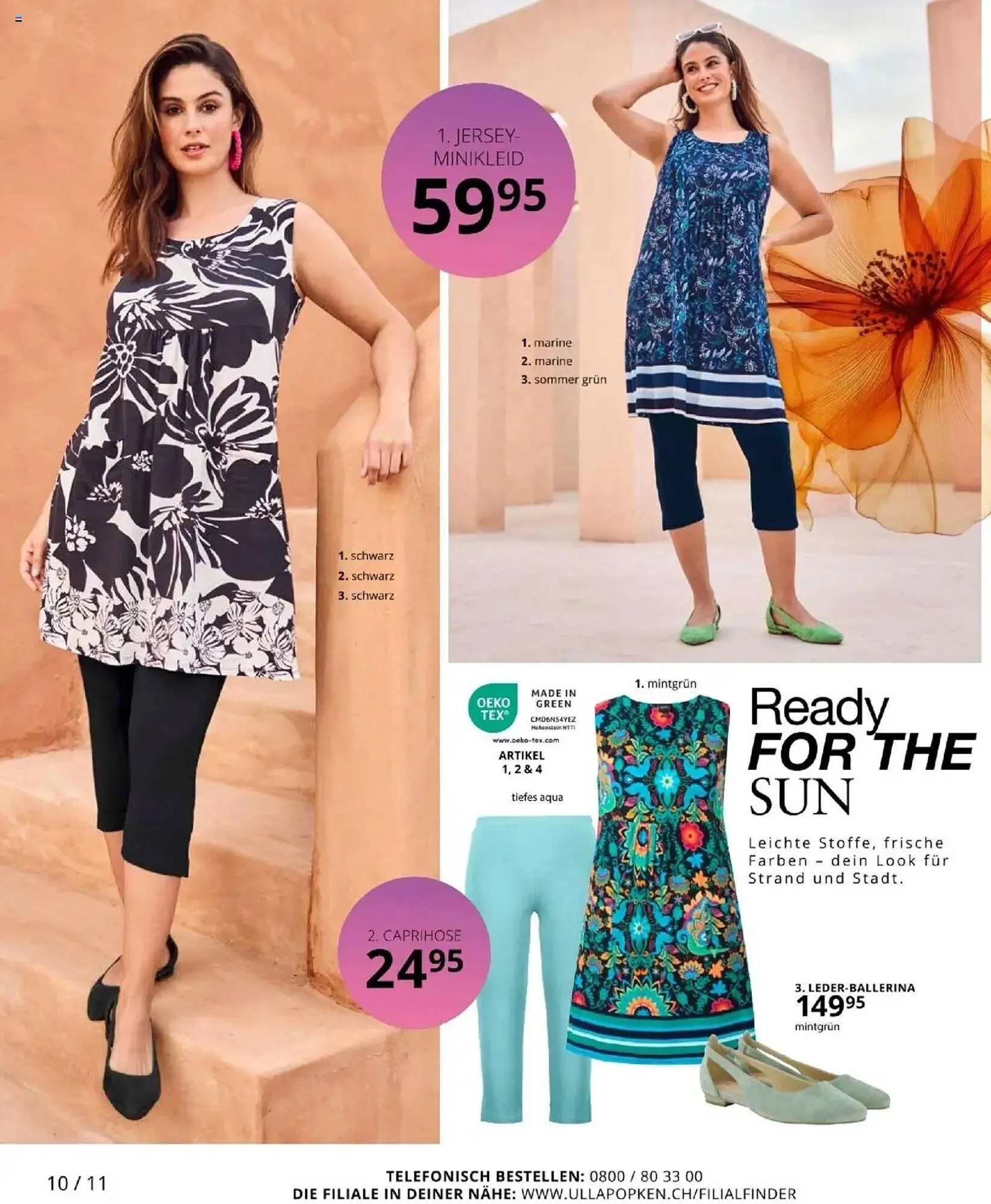 Ulla Popken Prospekt von 1. April bis 30. April 2025 - Prospekt seite 10