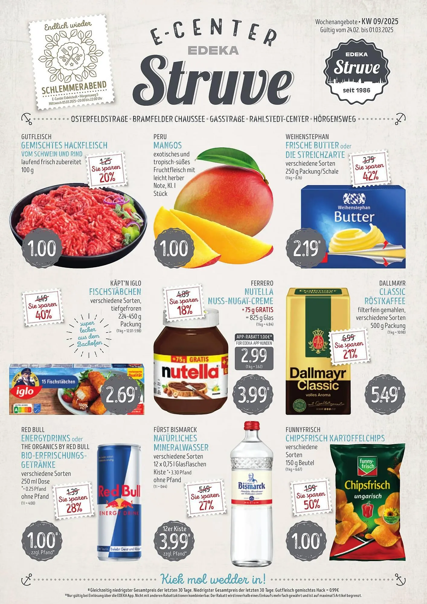 Edeka Struve Prospekt - 1