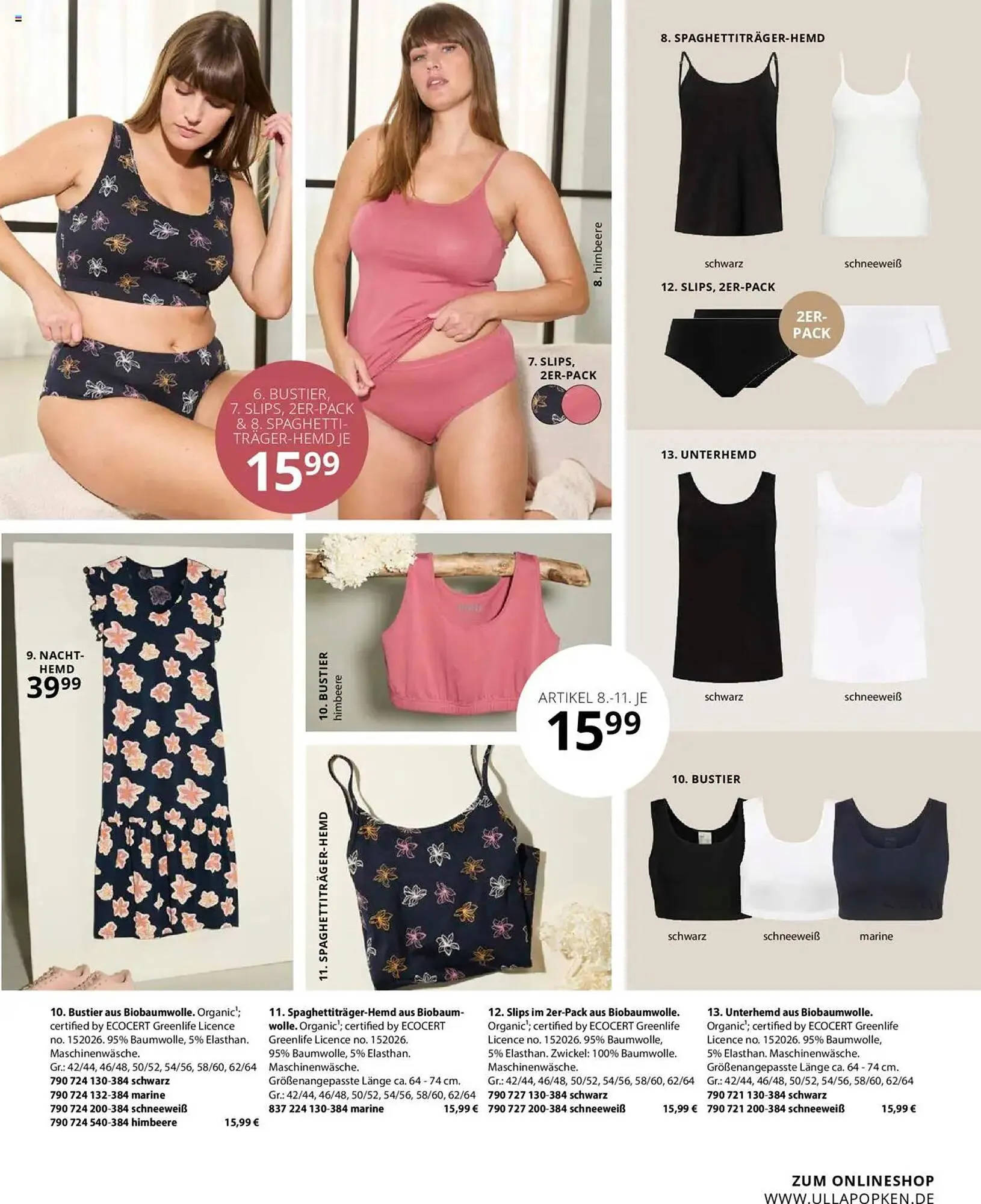 Ulla Popken Prospekt von 1. März bis 31. März 2025 - Prospekt seite 103