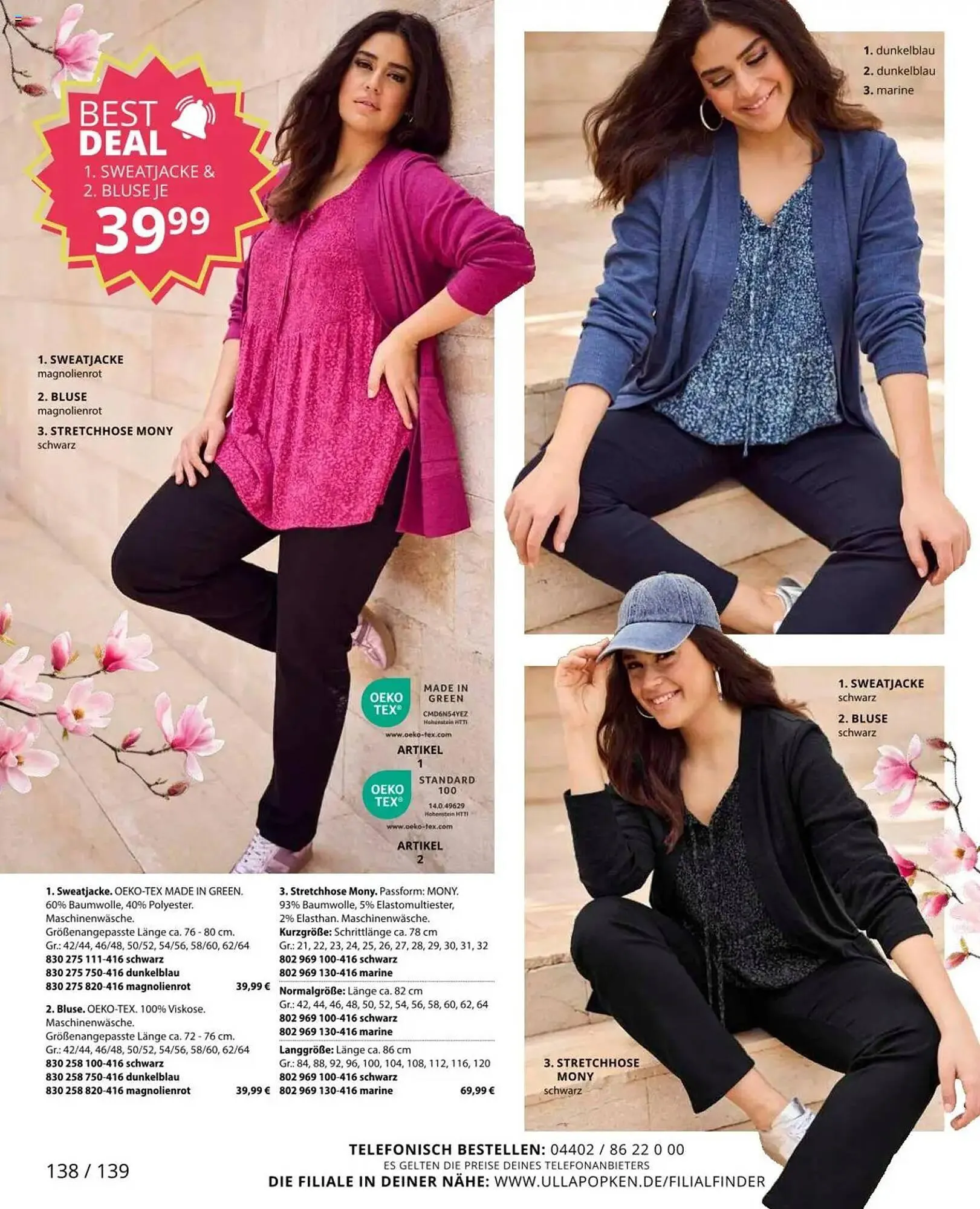 Ulla Popken Prospekt von 1. August bis 31. August 2025 - Prospekt seite 138