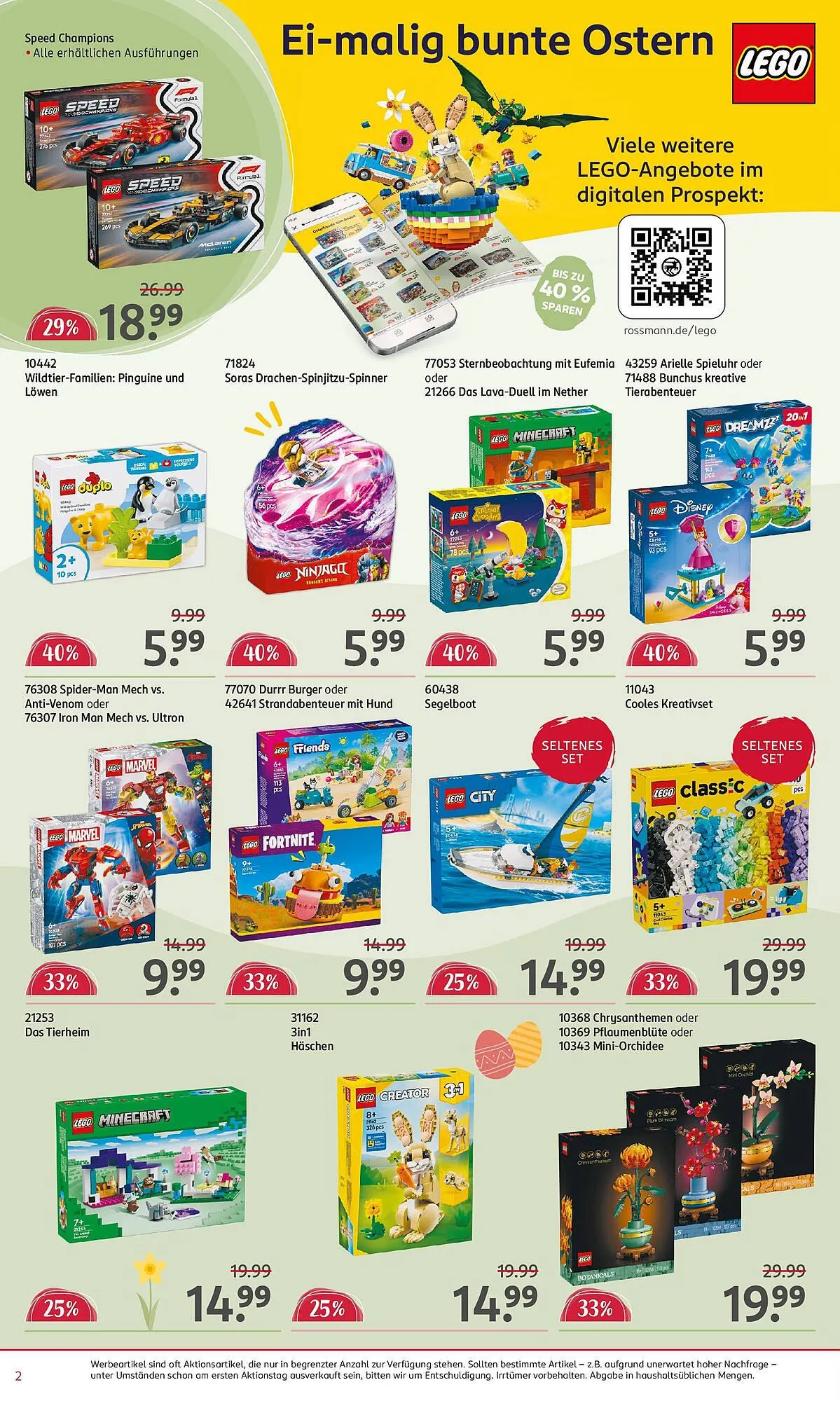 Rossmann Prospekt von 6. April bis 17. April 2025 - Prospekt seite 2
