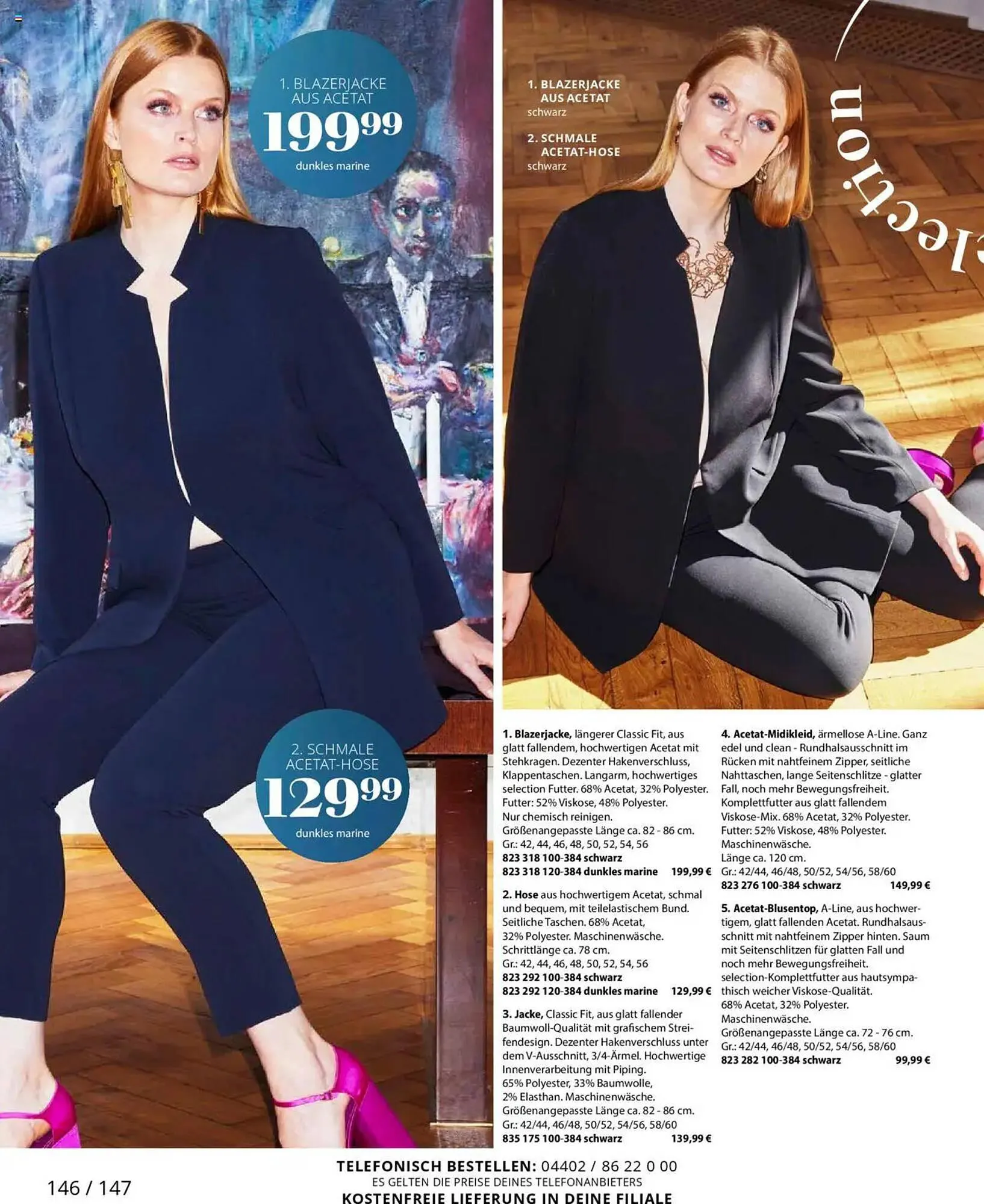 Ulla Popken Prospekt von 1. März bis 31. März 2025 - Prospekt seite 142