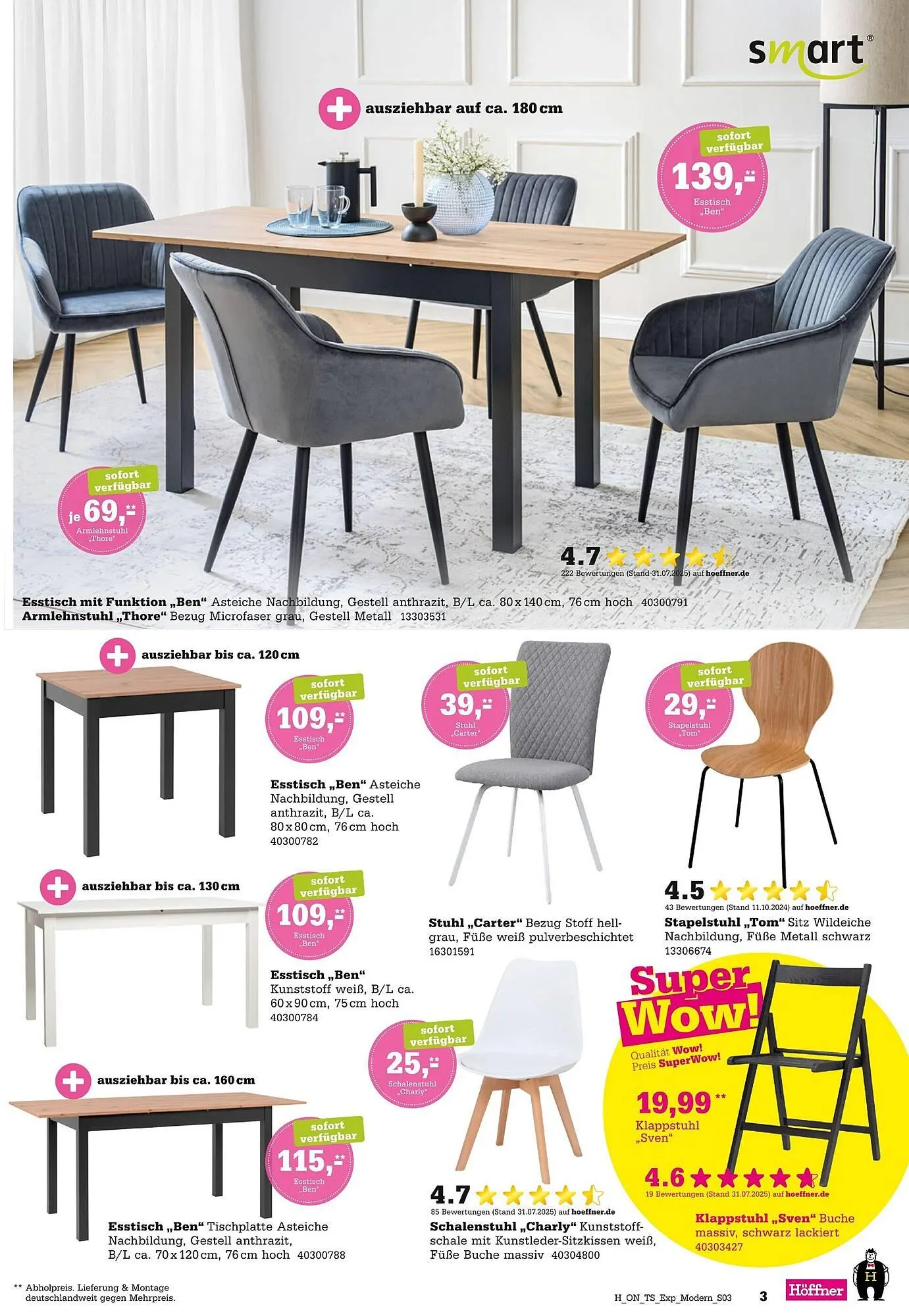 Höffner Prospekt von 13. August bis 26. August 2025 - Prospekt seite 3