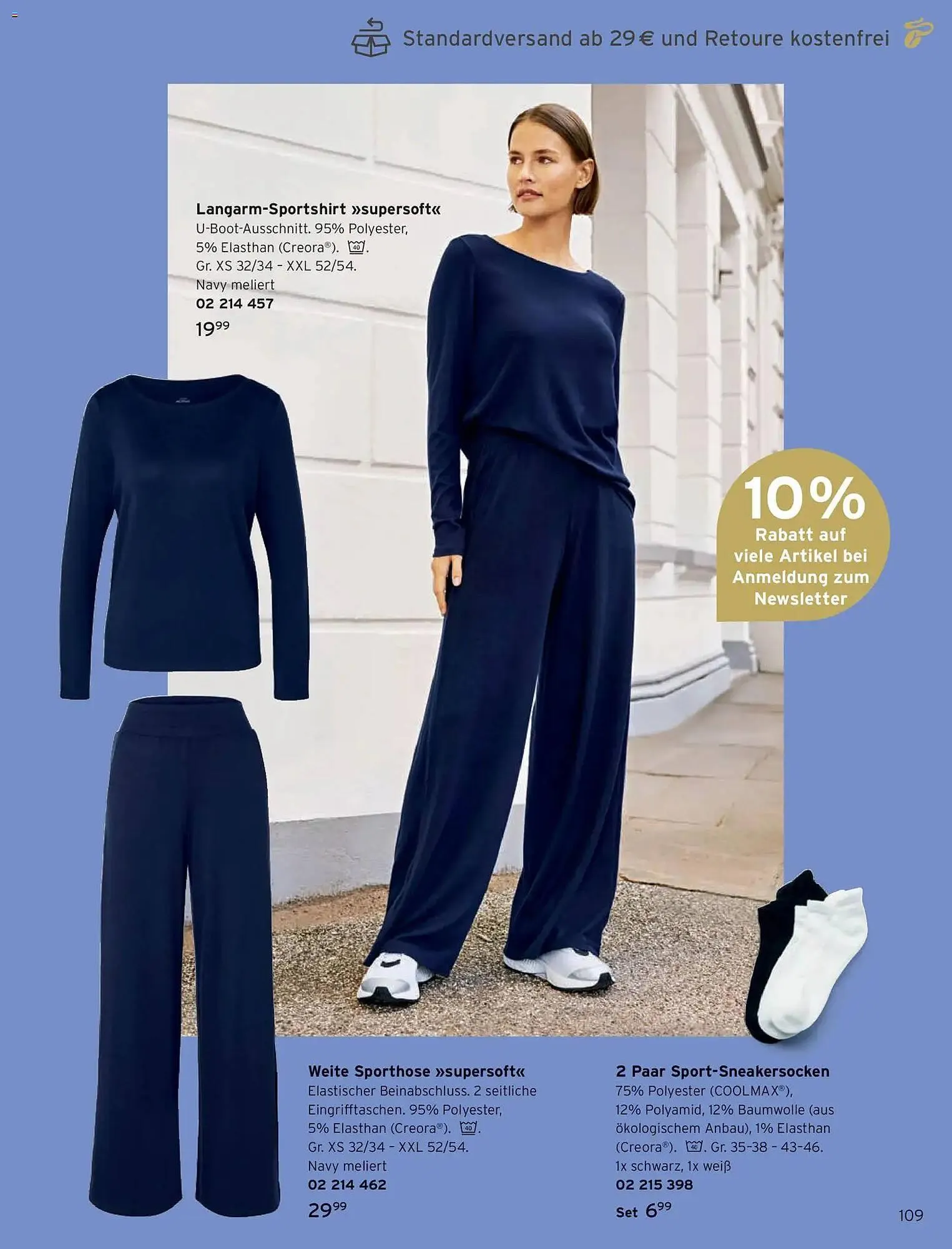 Tchibo Prospekt von 1. März bis 31. März 2026 - Prospekt seite 109